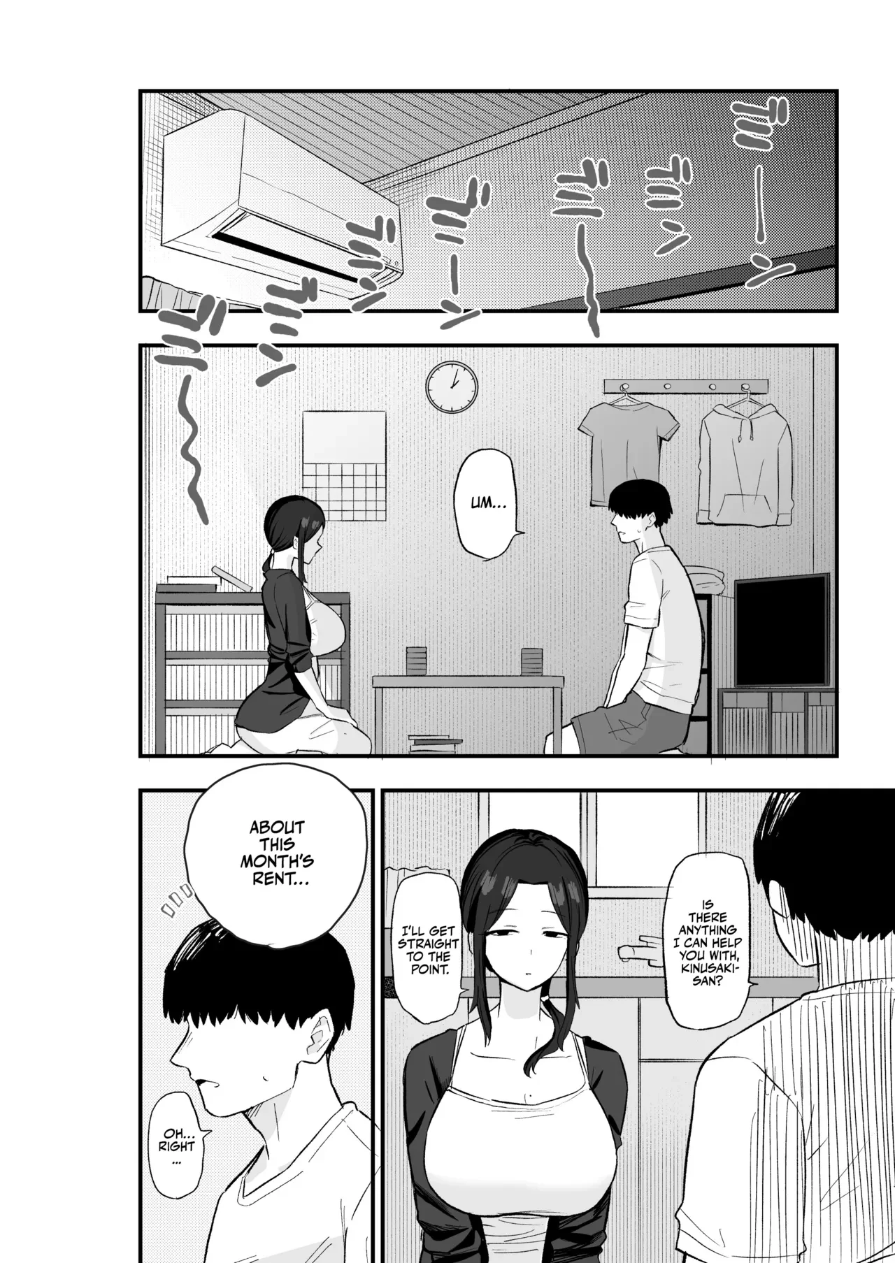 Slutty Wife! — page 11