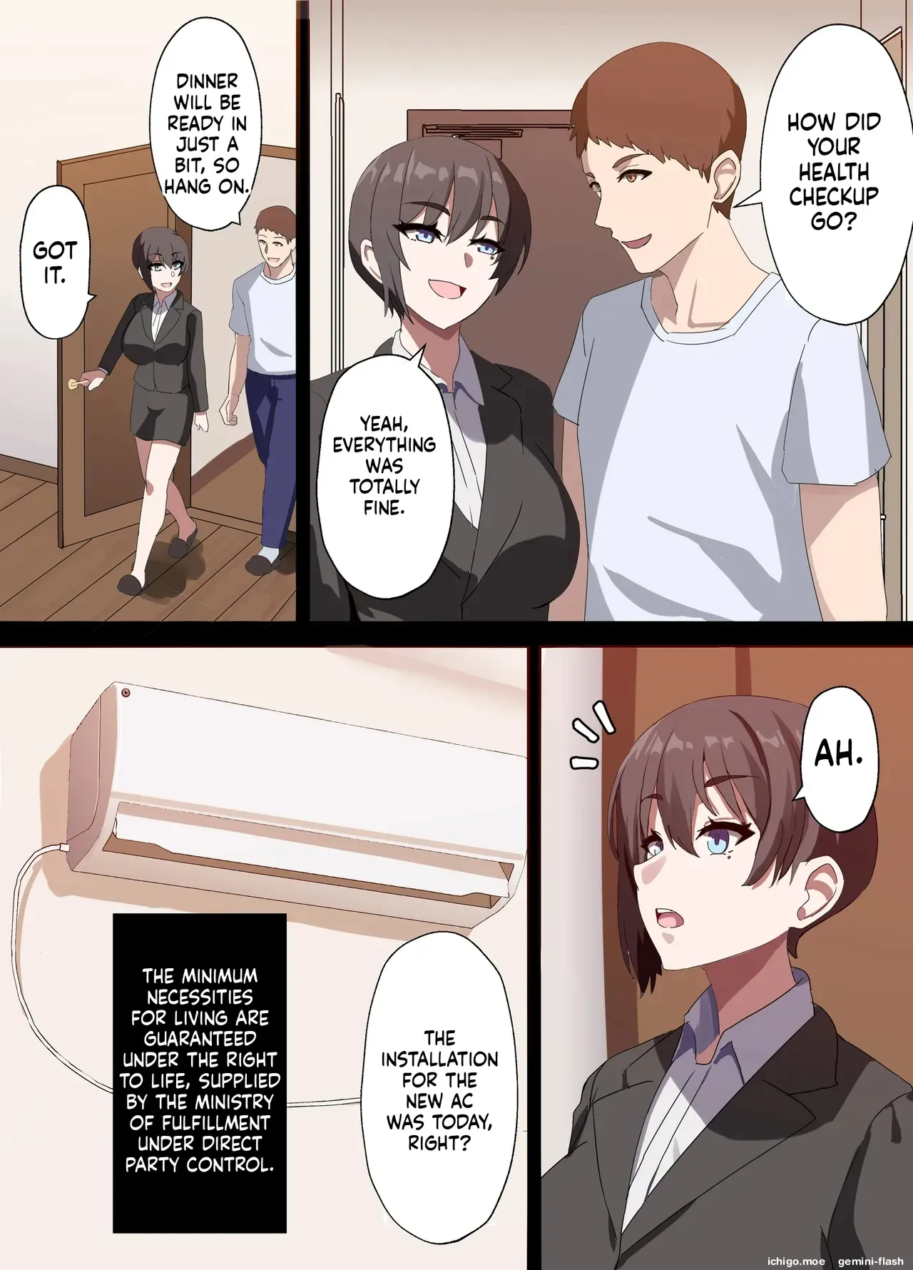 Hitozuma Onahole-hou Cool-kei Goumou Deka Nyuujo Joushi Himuro Aika (29-sai) no NTR Jirei-MTL — page 11