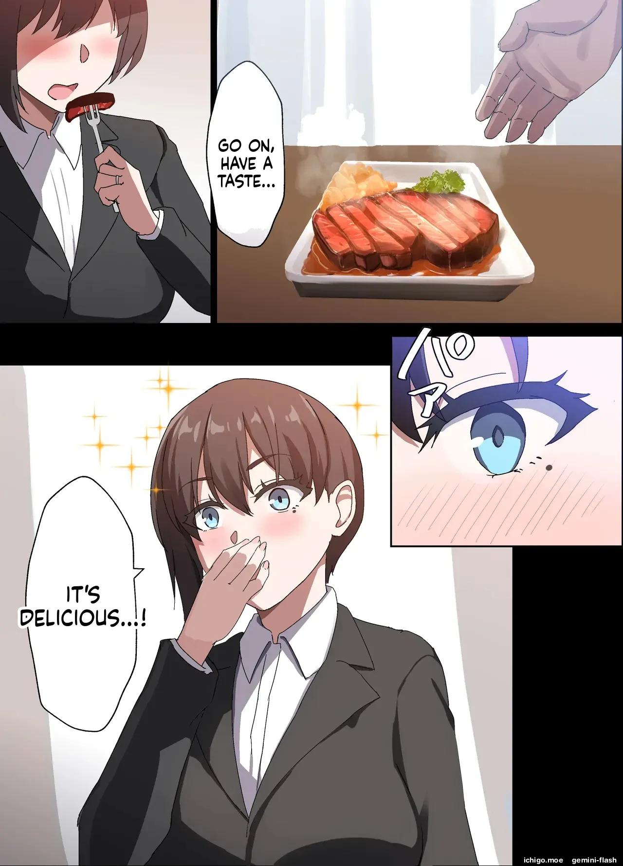 Hitozuma Onahole-hou Cool-kei Goumou Deka Nyuujo Joushi Himuro Aika (29-sai) no NTR Jirei-MTL — page 16