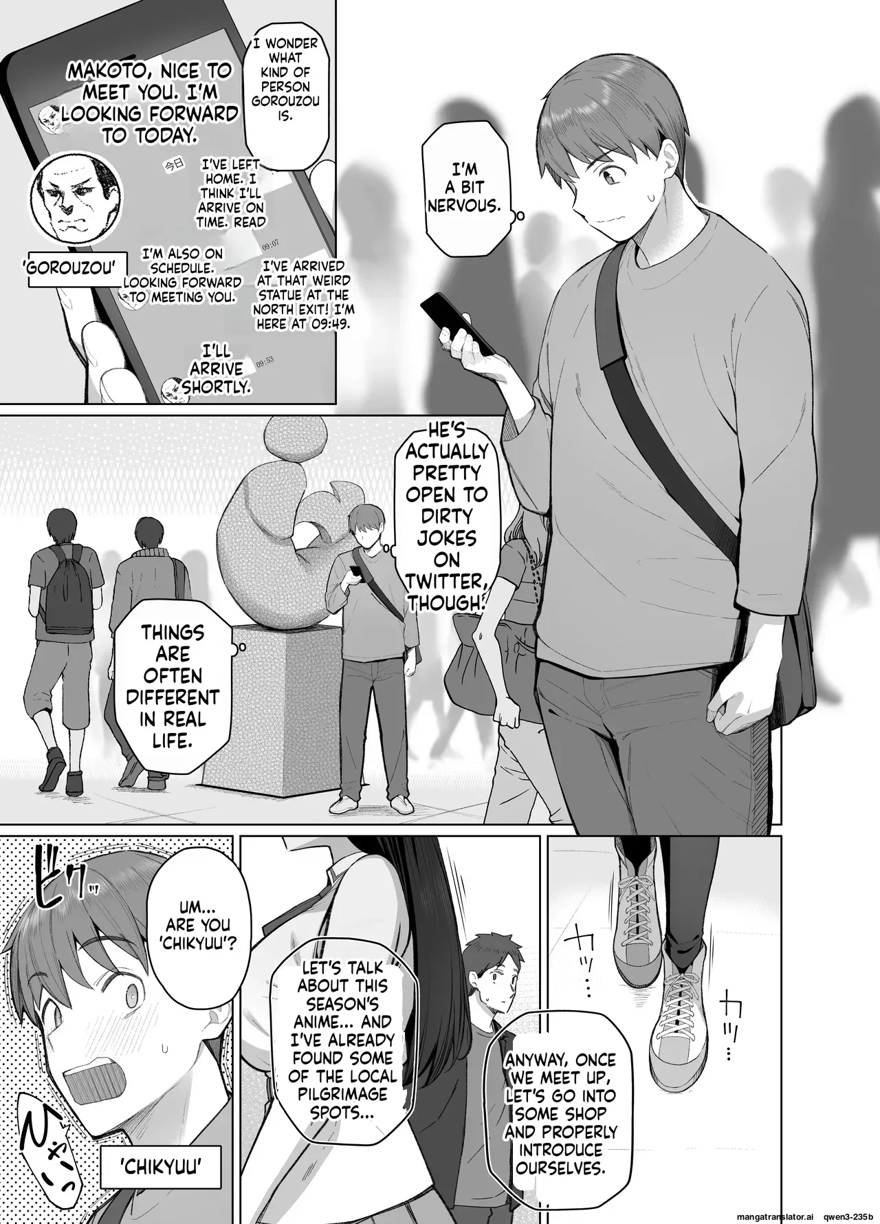 The story of how the person I thought was a man on social media turned out to be a tall woman who was unfriendly but would let me do whatever I wanted to her — page 2