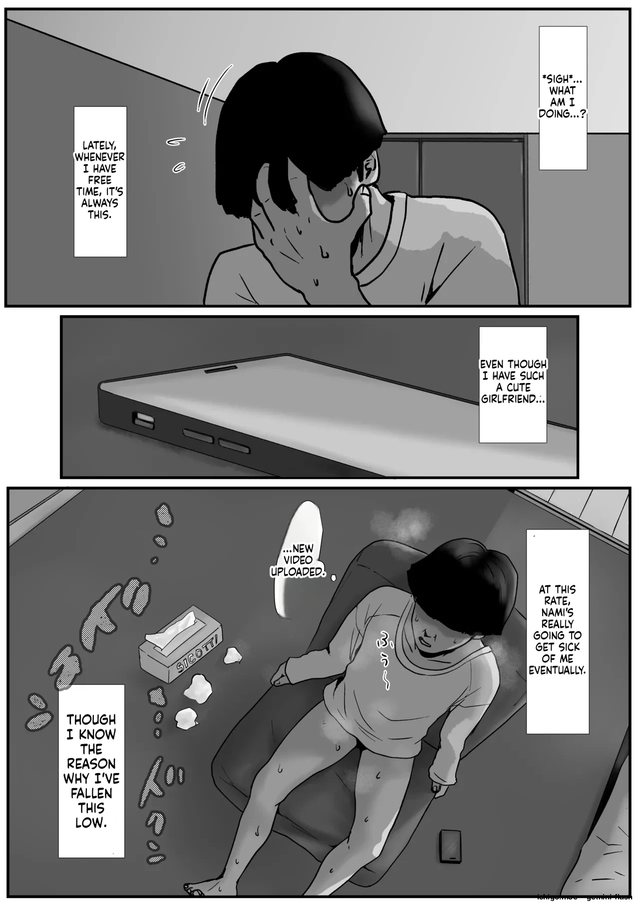Tamatama Mita AV no Onnanoko ga Kanojo ni Gekini Sugiru. 3 — page 3