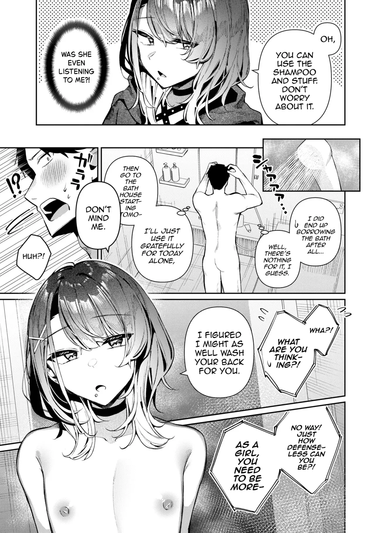 Poker Face na Shinonome-kun — page 3