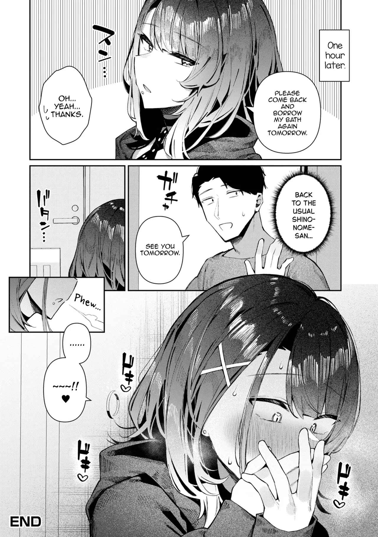 Poker Face na Shinonome-kun — page 16