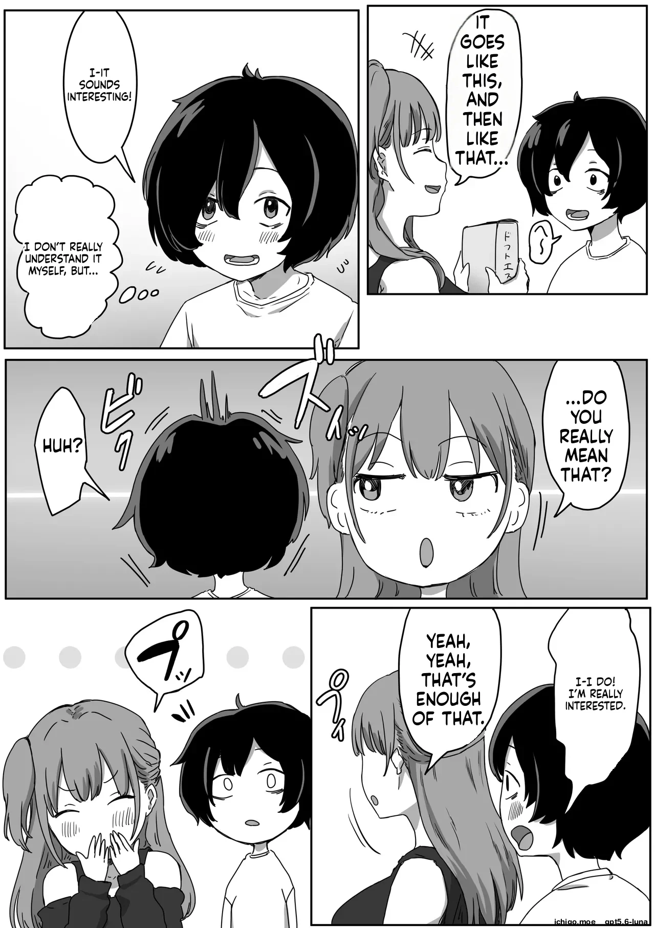 Punishment Girlfriend ~Our First Meeting Was a Confession Prank as a Punishment Game — page 16