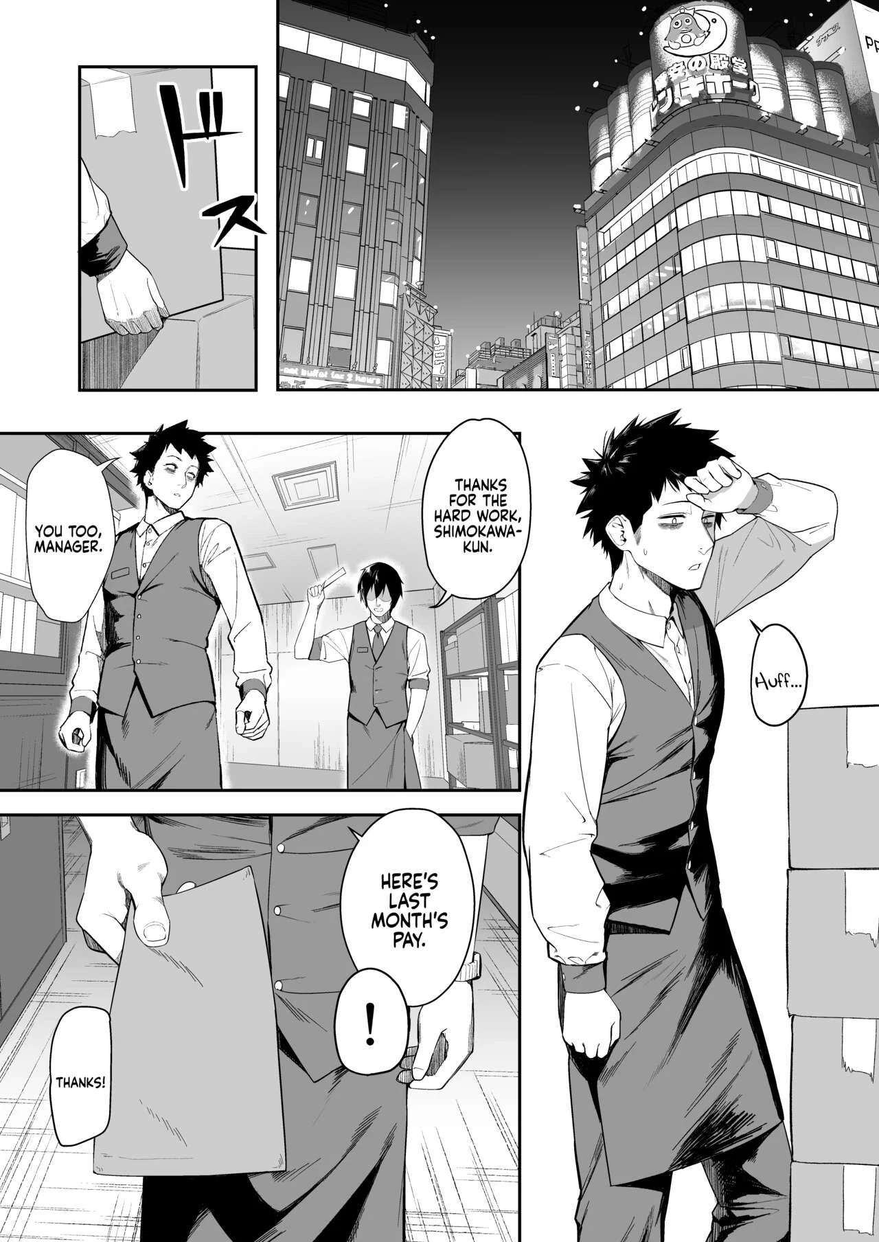 Can we stay at your place tonight Senpai? — page 2