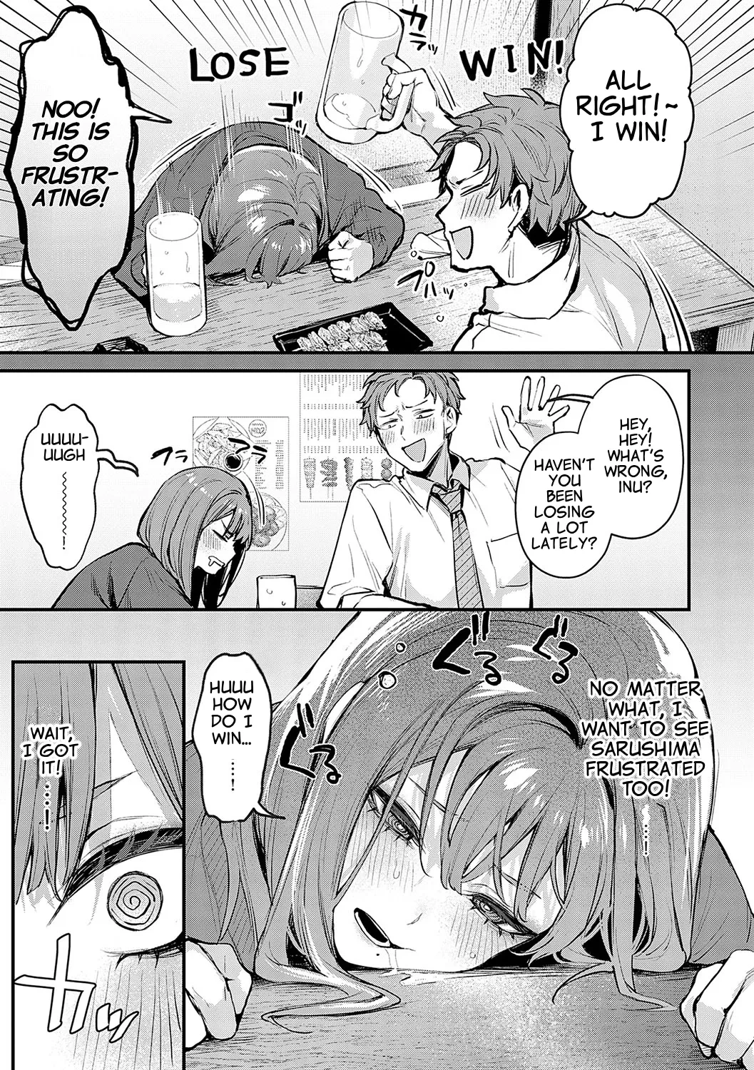 Motto, Shitemitai. - I want to do it more. — page 3