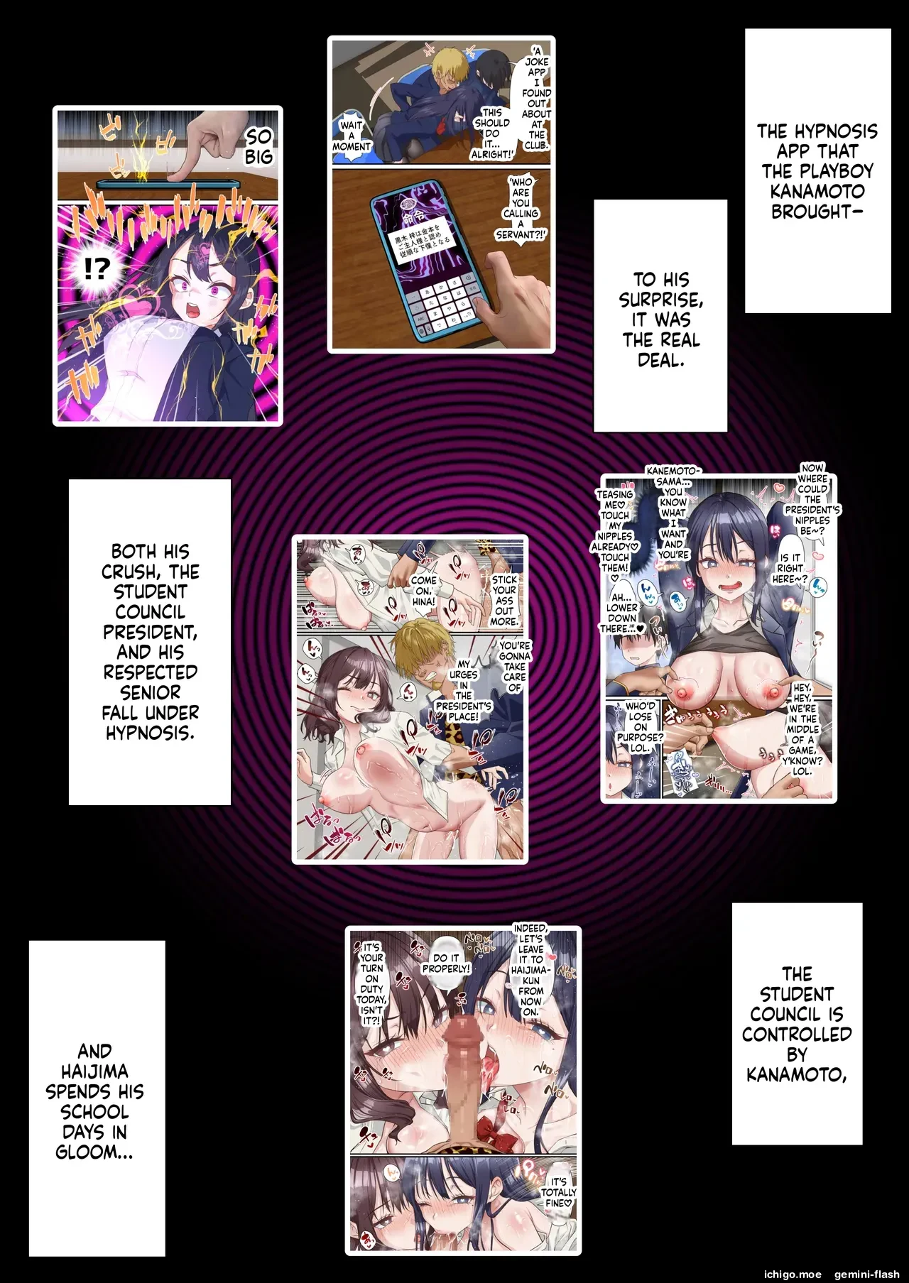 Saimin Charao to Netorare Seitokai NTR Vol. 4 — page 2