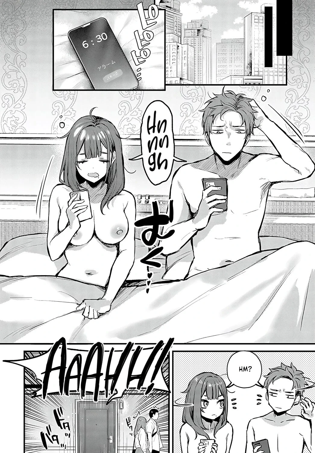 I Want to Try It Again. — page 4