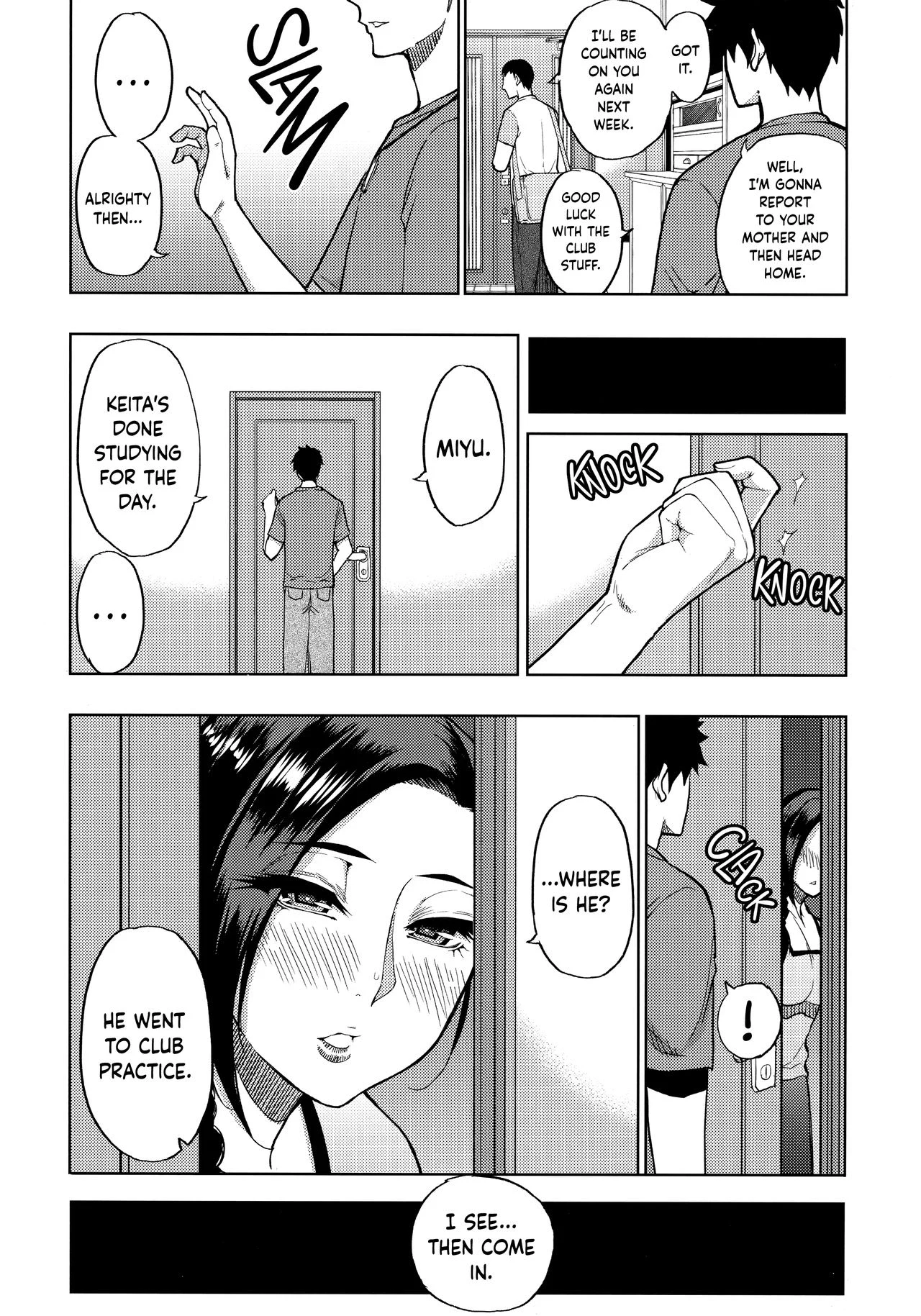 I Gave A Sexually Frustrated Married Woman A Private Tutor Lesson =The Lost Light= — page 3
