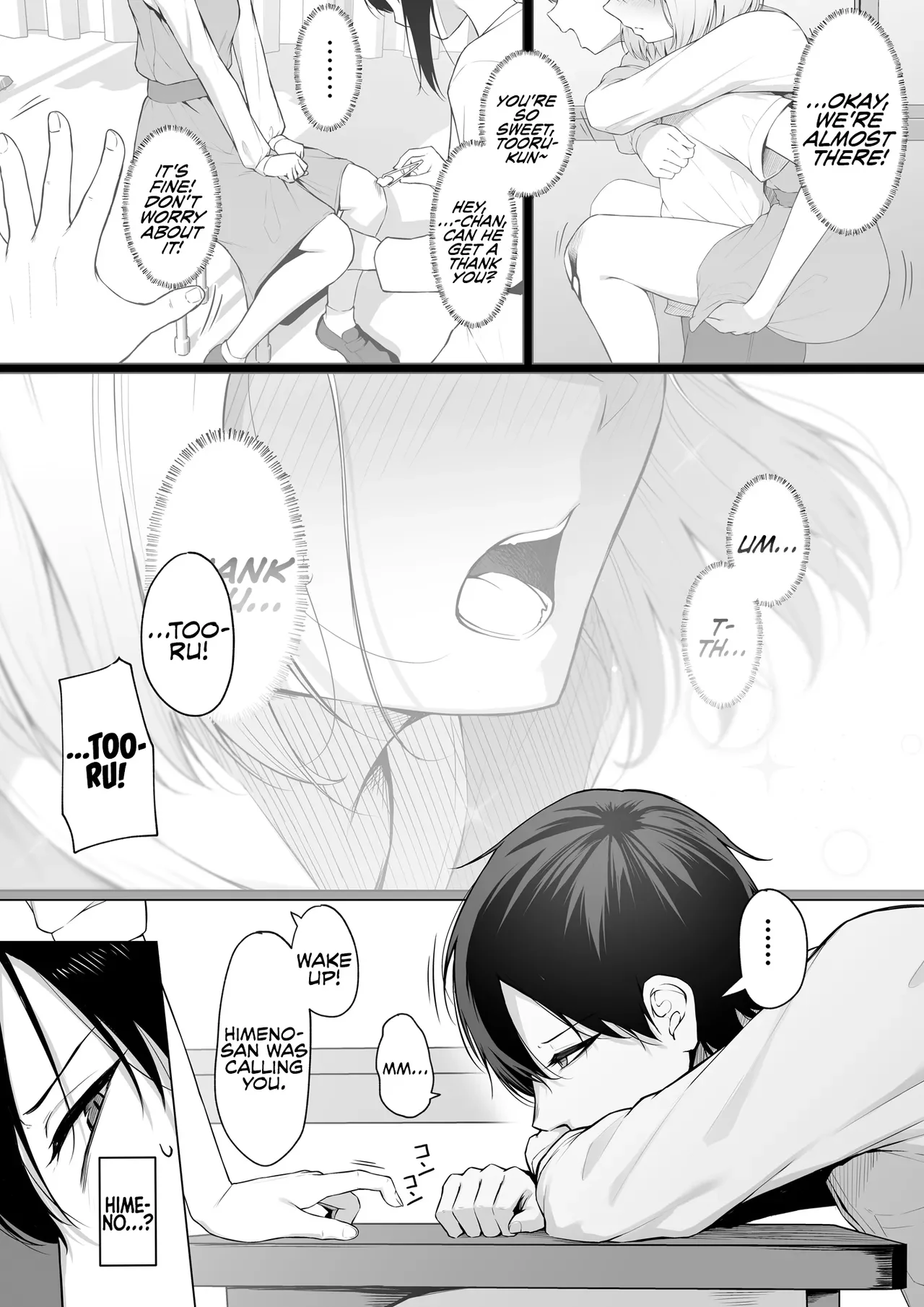 What I'm Saying Is, I'll Let You Do It! — page 2