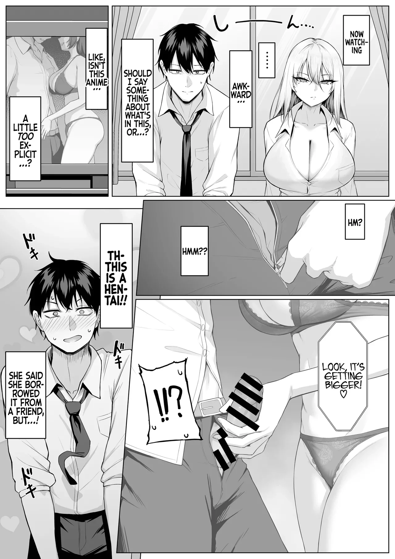What I'm Saying Is, I'll Let You Do It! — page 11
