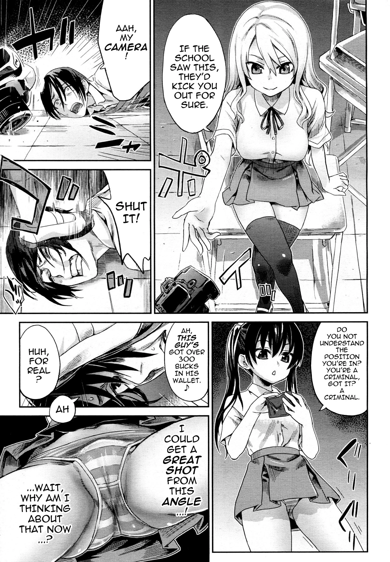 Girls in the Frame — page 3