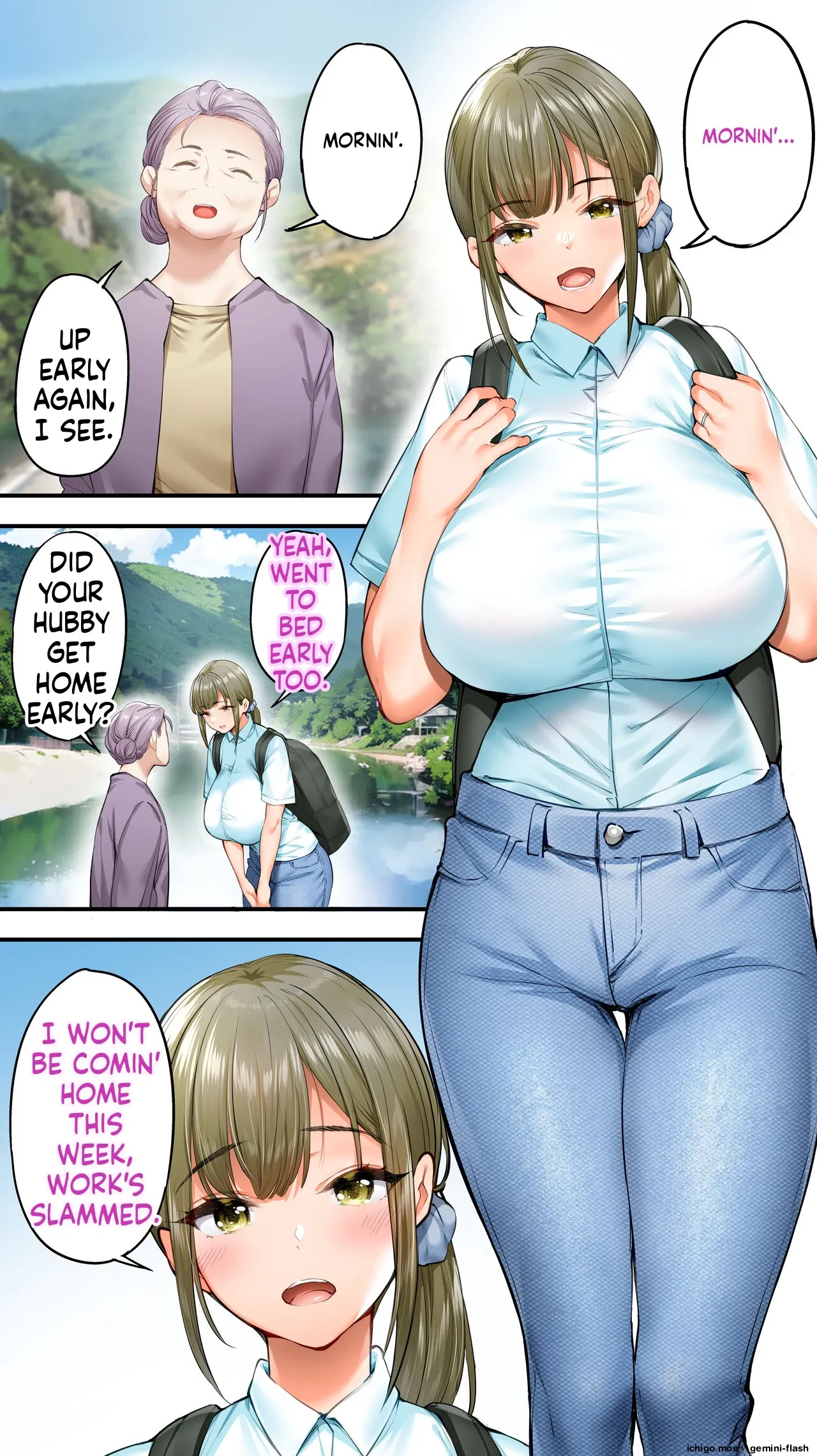 Panpan Travelers KOCHI Shuudan Rape Ryokou / Hitozuma Zecchou Hen — page 3