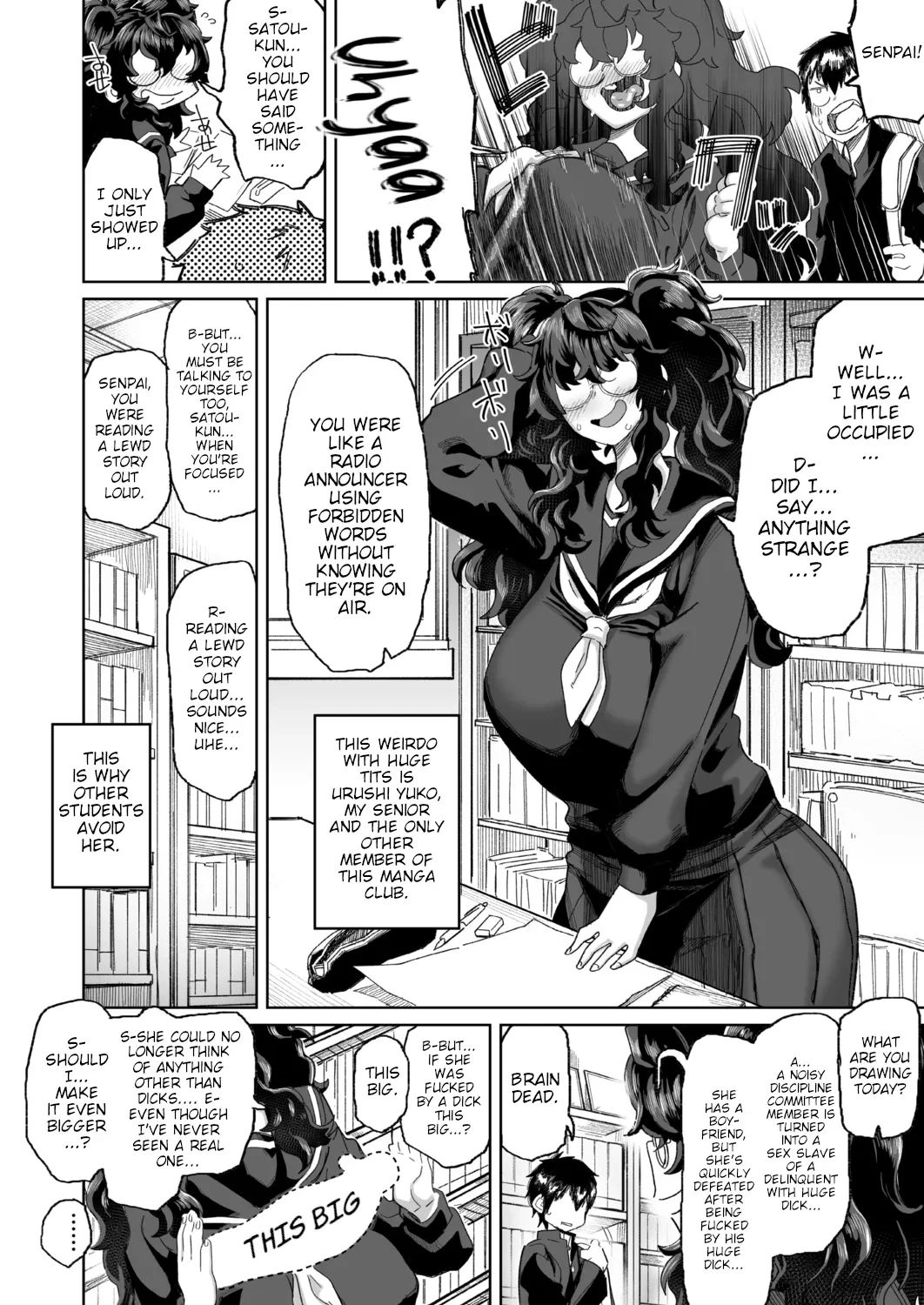 I'M NOT IN LOVE WITH YOUR EYES — page 2