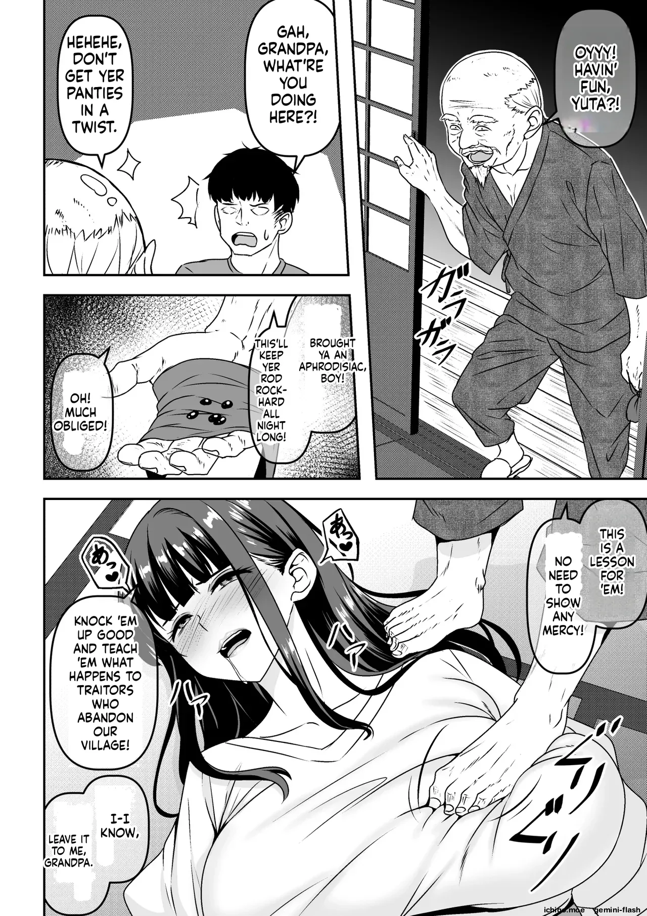 Inshuu Mura no Dousoukai wa Hitozuma ni Natta Doukyuusei ni Deisui Takuran Rape Shihoudai-MTL — page 4