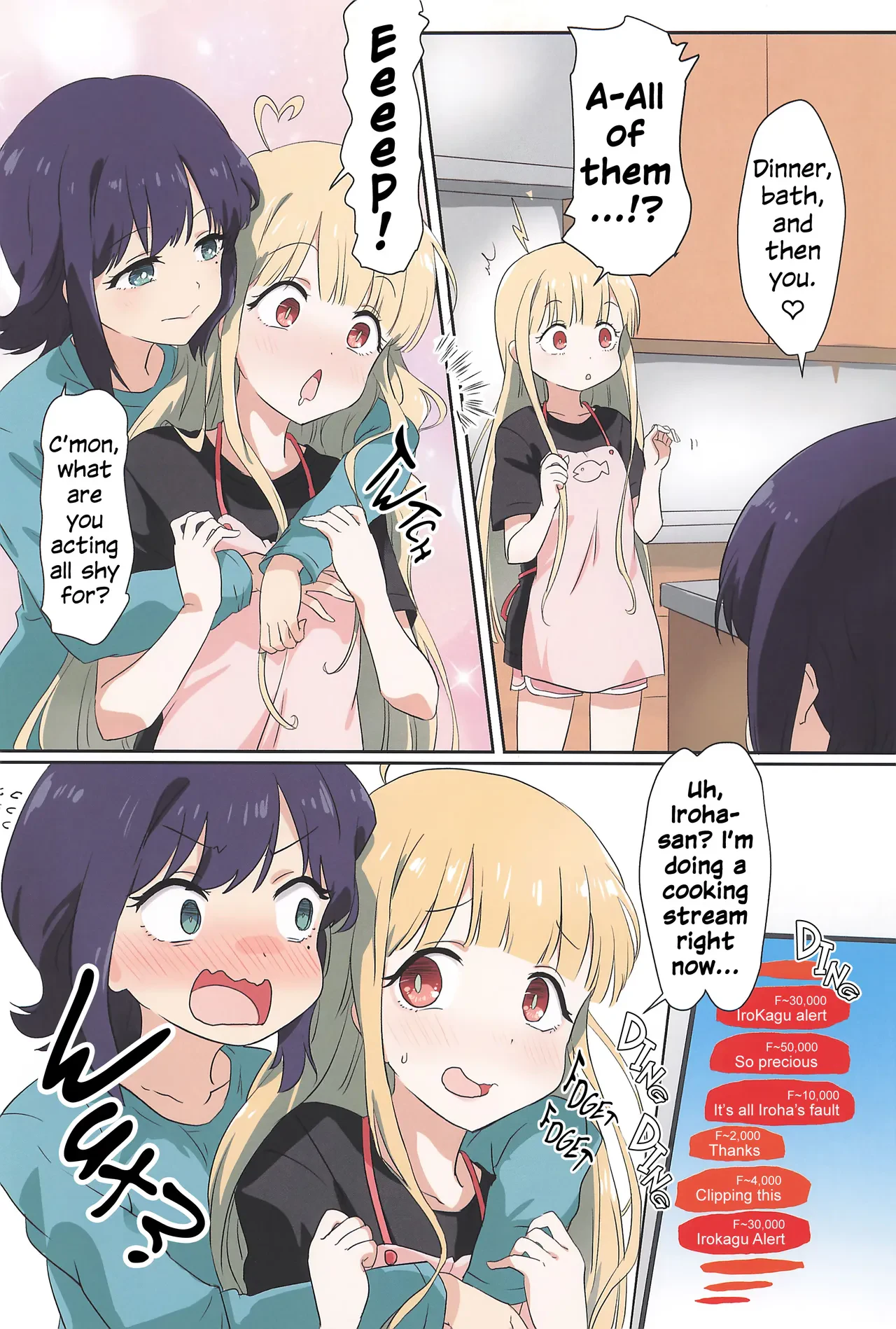 Tanoshi Kingdom - FUN! FUN! KNGDOM! — page 4