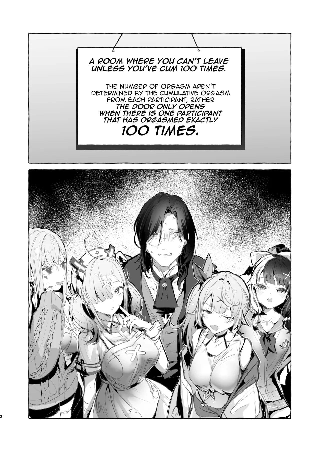 Virtual Gyaru Fuck Room — page 3
