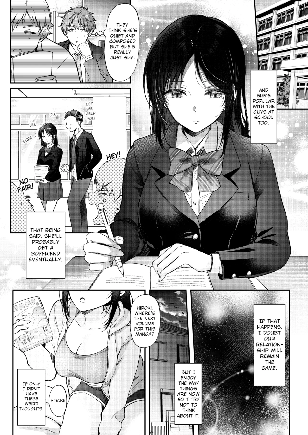 I Tried Getting Laid With My Oblivious Childhood Friend Just Out of Curiosity –Special Complete Collection — page 11
