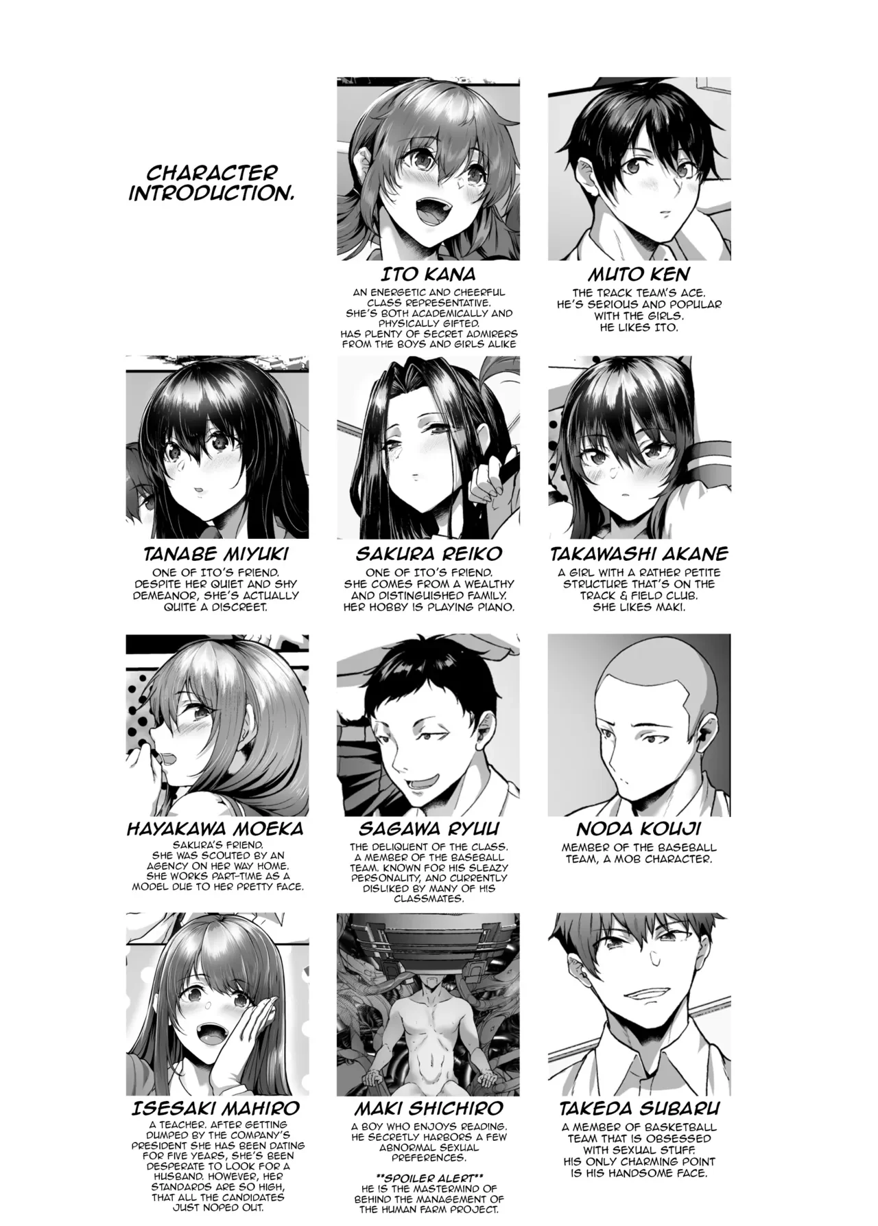 Zetsumetsu Hogo Keikaku Re ~Uchuujin ni Sarawareta Watashitachi wa Ningen Bokujou de Kawarete Haramaserareru~ | Extinction Prevention Plan — page 4