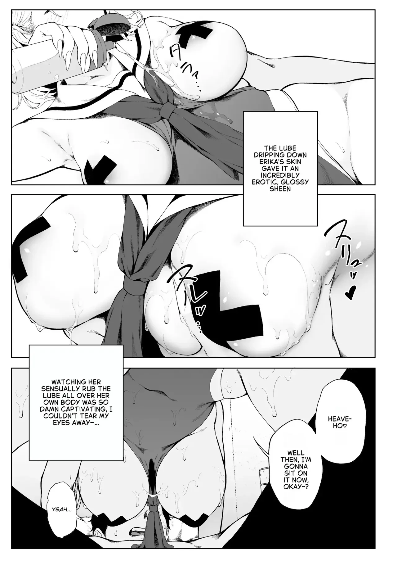 GyaGyaGya Gal Cosplay - LoveHo de Micchaku Nurunuru Soap Gokko — page 3