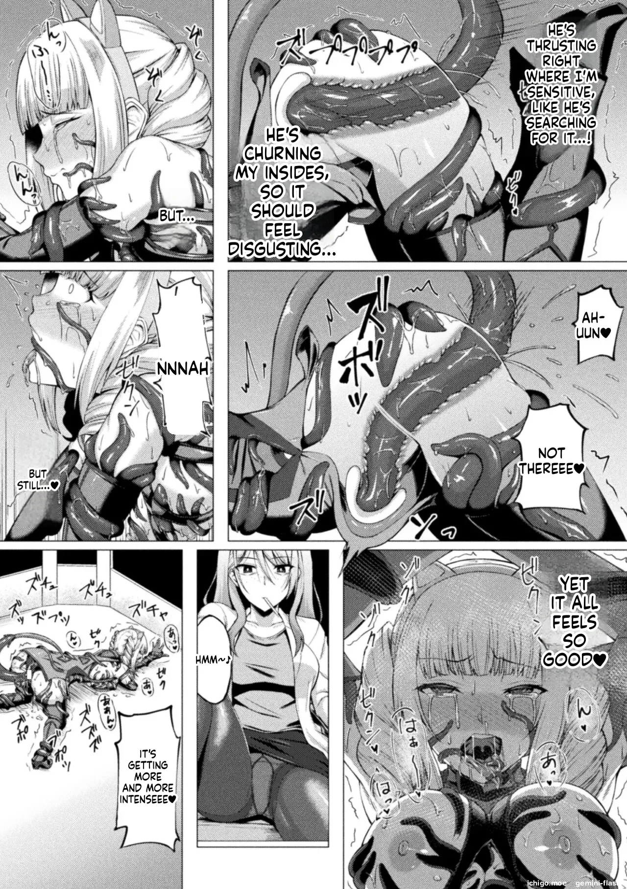 Shittsui no Otome-tachi — page 15