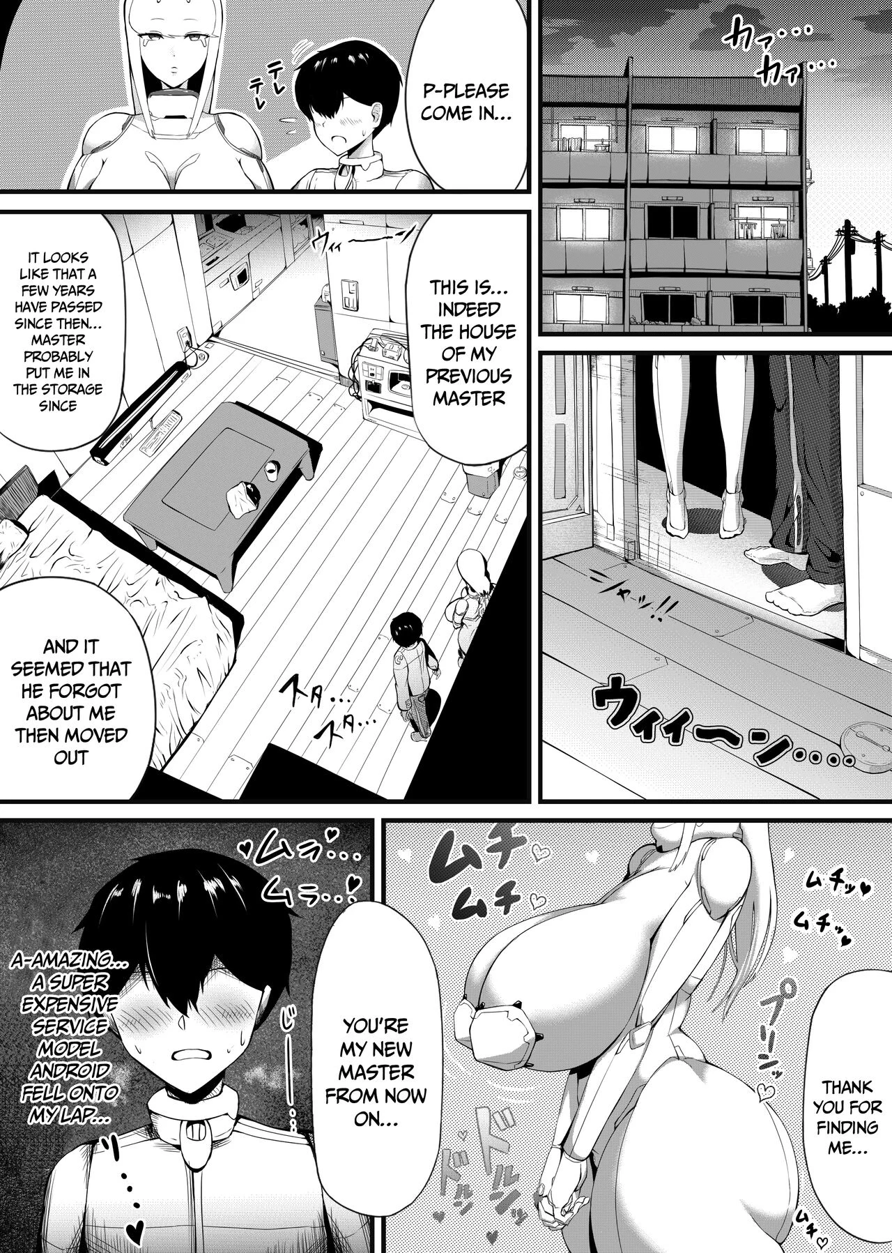 I Get Sexual Service From a Dirty-talking Big-Titted Android That Indulges my Masochism — page 3