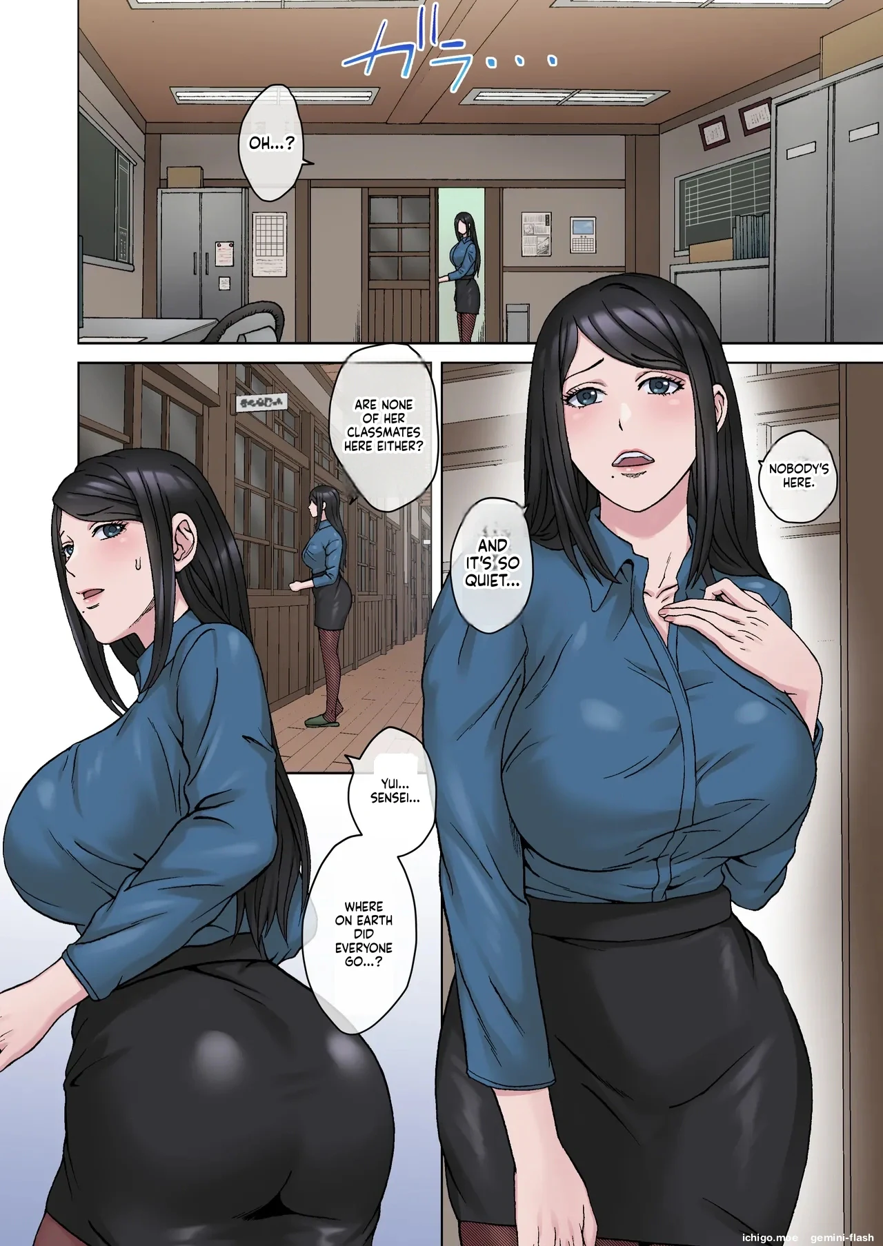 Inaka no Geki Choro Onna-tachi to Musekinin Nakadashi Makuri na Hibi 4 — page 3