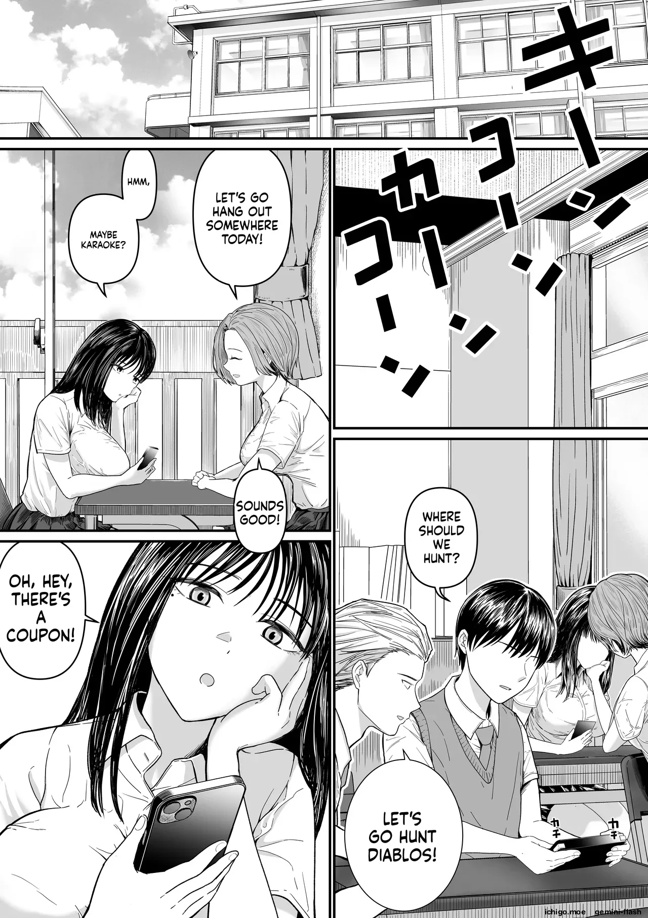 Karaoke de 100-ten Totta no ni Suki na Ko ga Me no Mae de Yokodori Sex Sareru Hanashi — page 2