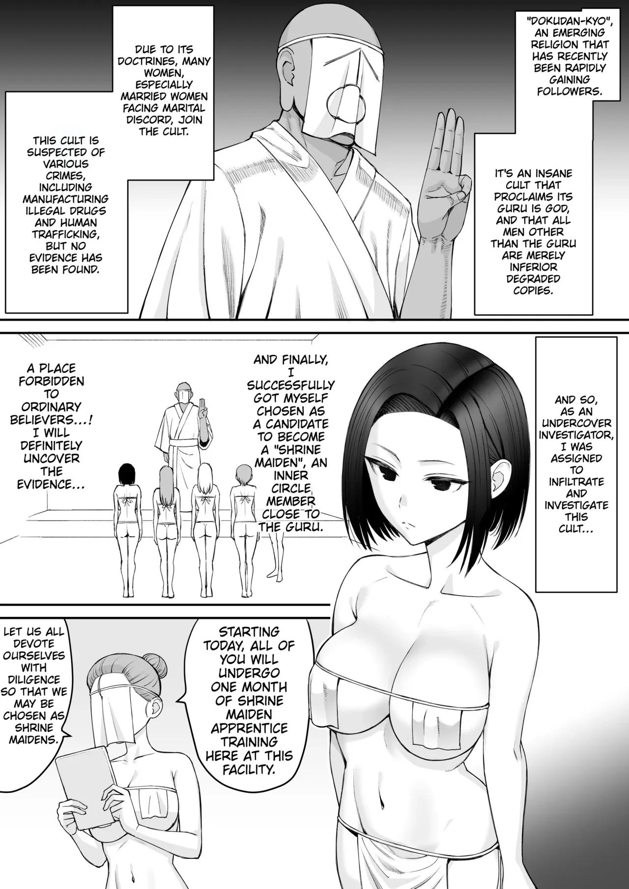 Undercover Agent -Corrupted by the Cult- Part One — page 2