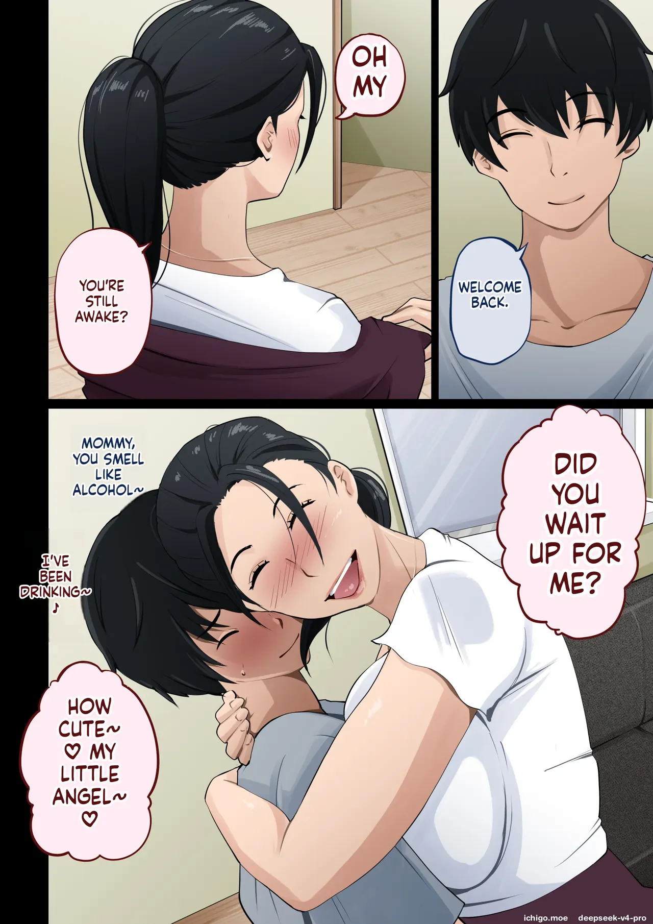 Mama Kansatsu Nikki ~Yopparattara Asa made Okinai Hahaoya ni Nakadashi Shitsuzuketa Kekka — page 3