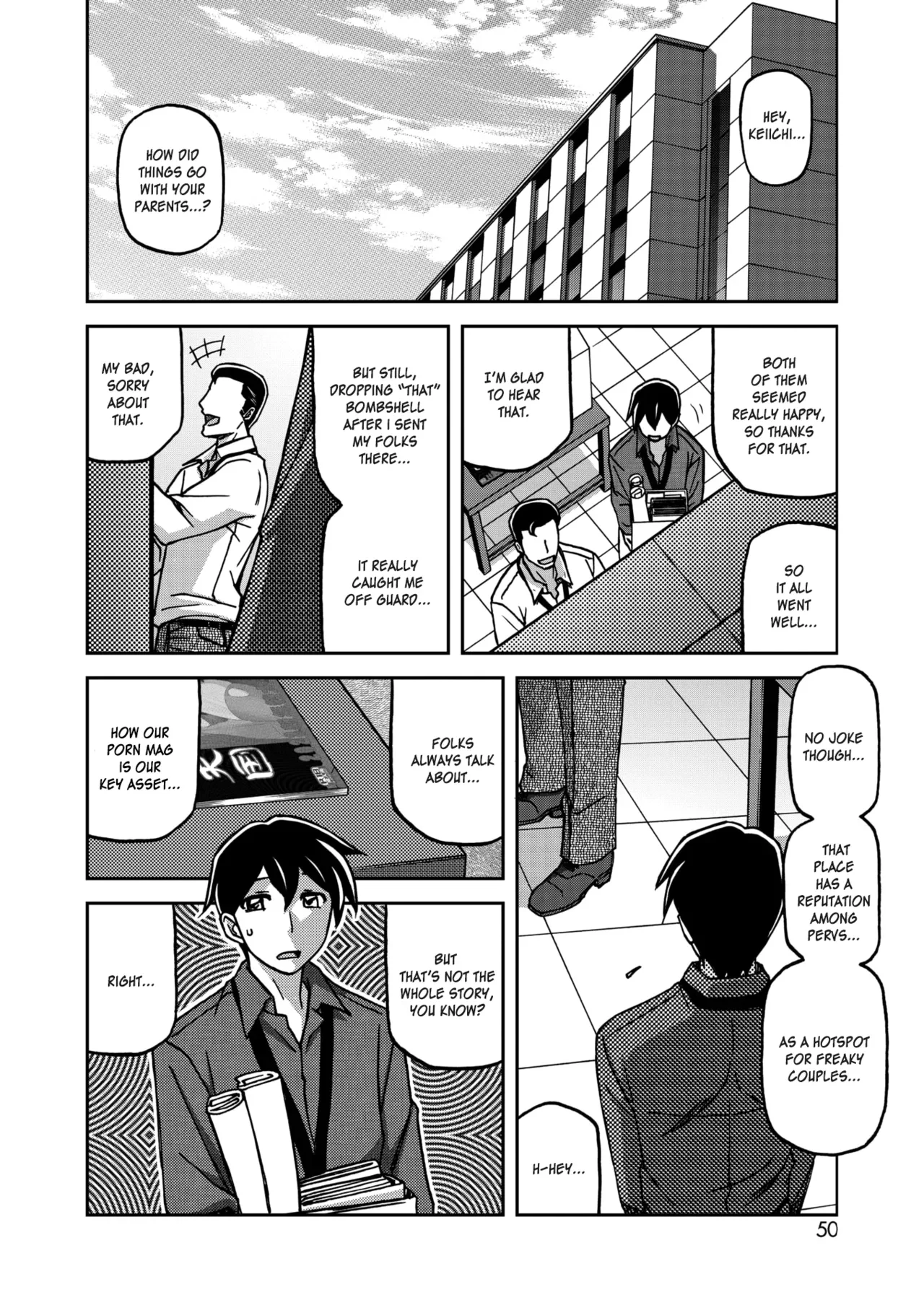 Ichiya no Yume Senya No Maboroshi 1-7 — page 4