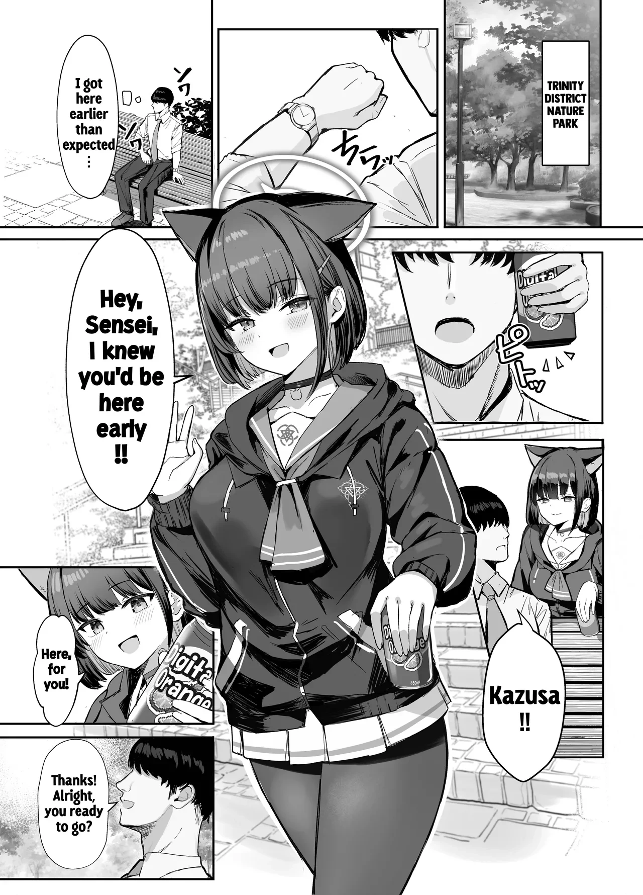 Sakatte Sakarare Houkago Date — page 3