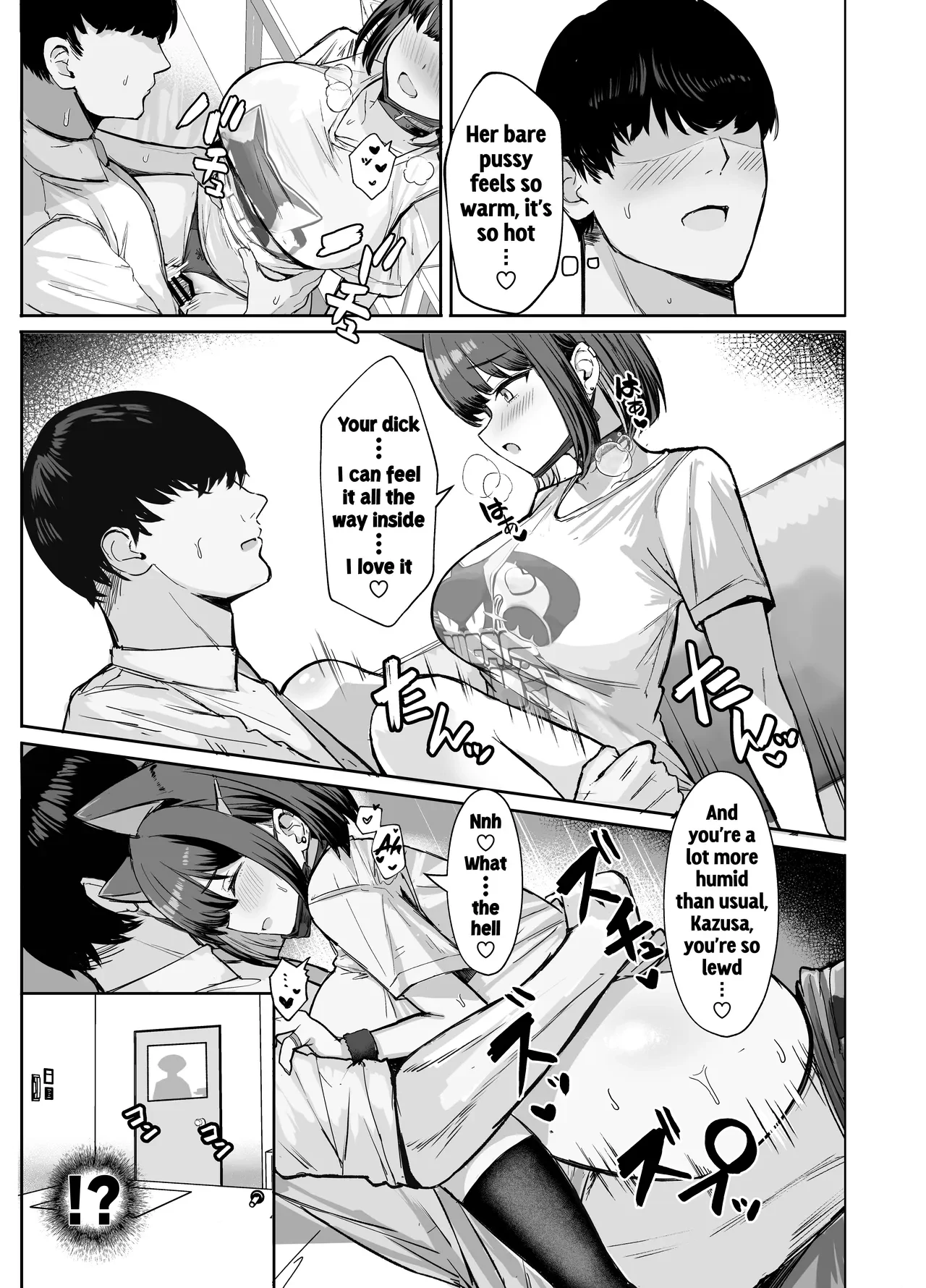 Sakatte Sakarare Houkago Date — page 11