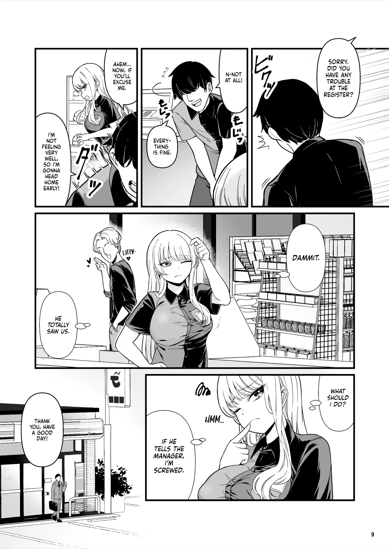 I Had Wild Sex with a Taken Busty Gyaru Part-Timer! — page 9