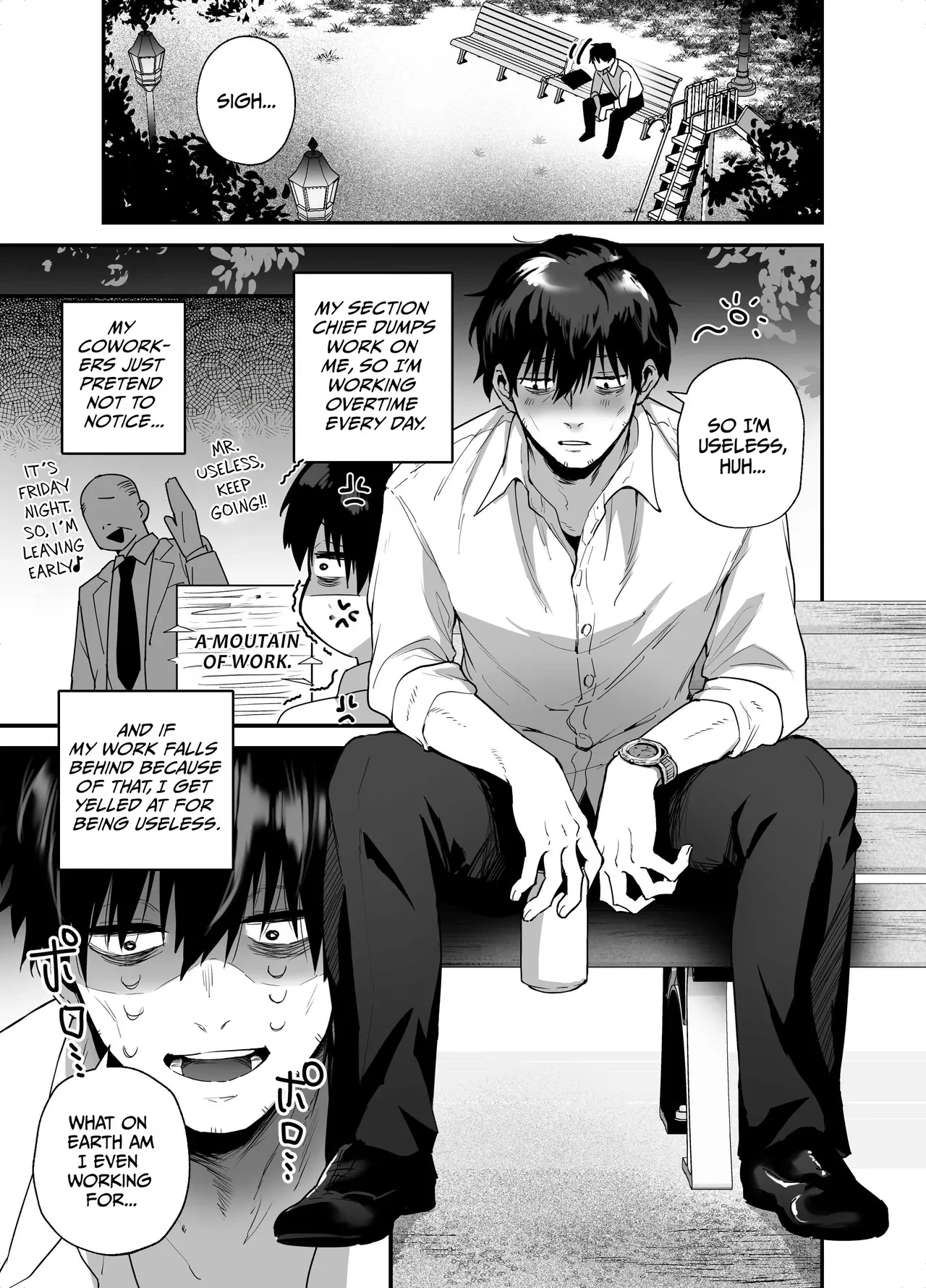 Kuro Gal no Ongaeshi -Shachiku Oji ga Kasshoku Kyonyuu Gal o Nanpa kara Tasuketara Icha Love Junai Koubi shita Hanashi — page 3