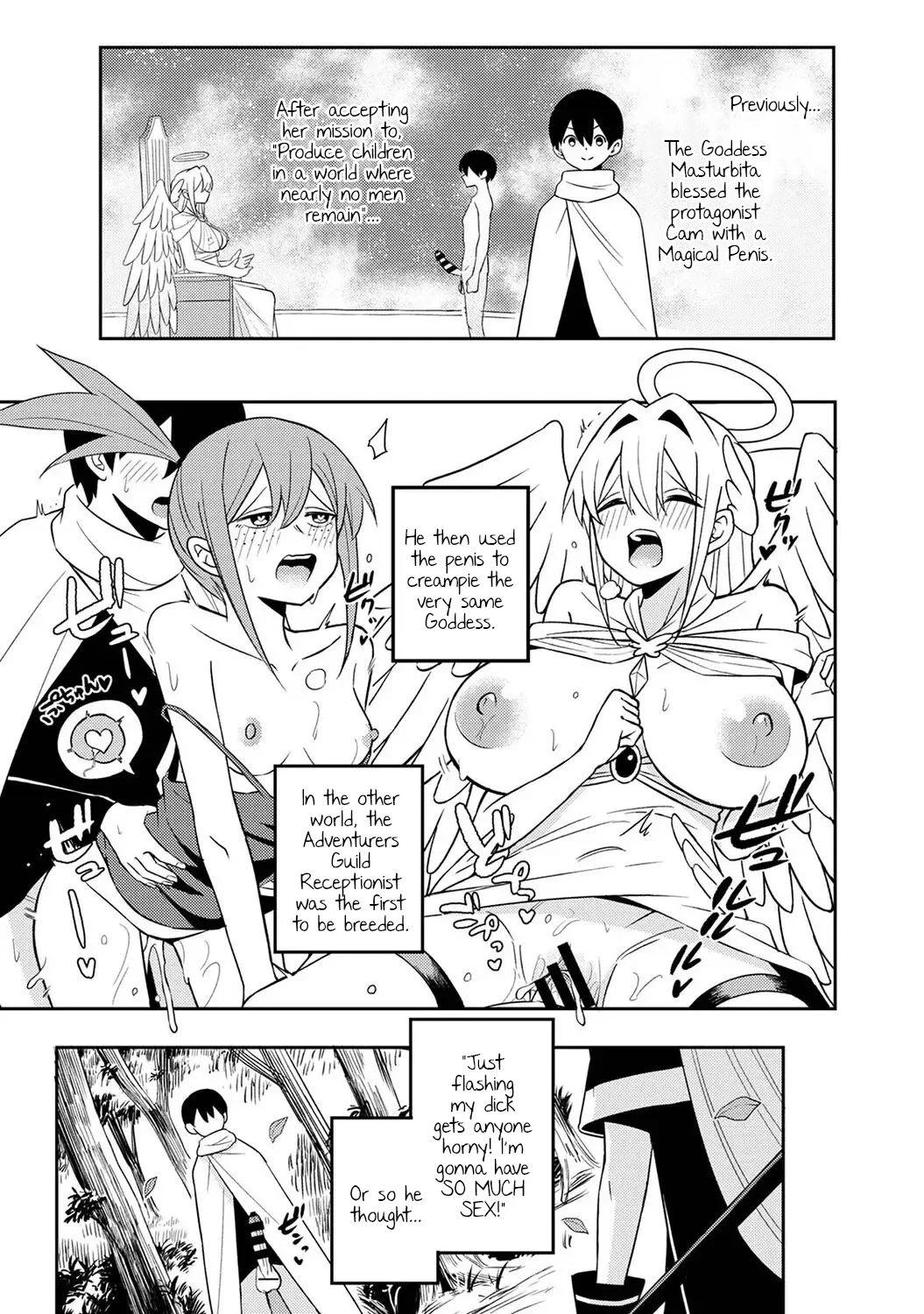 Isekai Dick Hero Ch. 2 — page 2