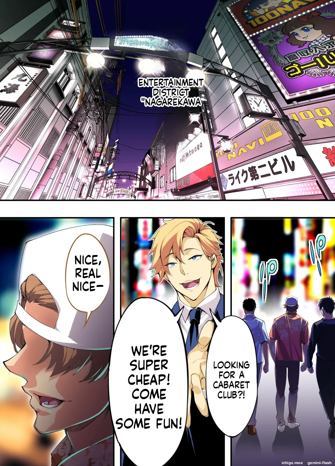 Panpan Travelers HIROSHIMA Shuudan Rape Ryokou Hen-MTL — page 2