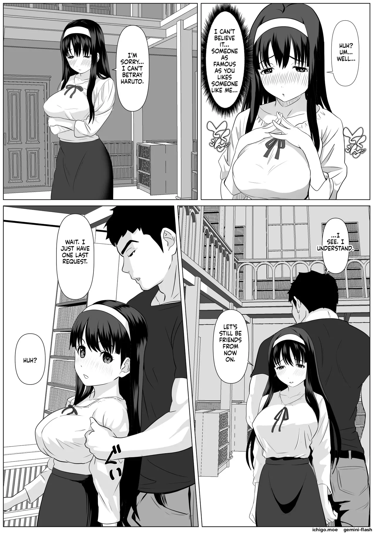 This Is the Last One — page 16