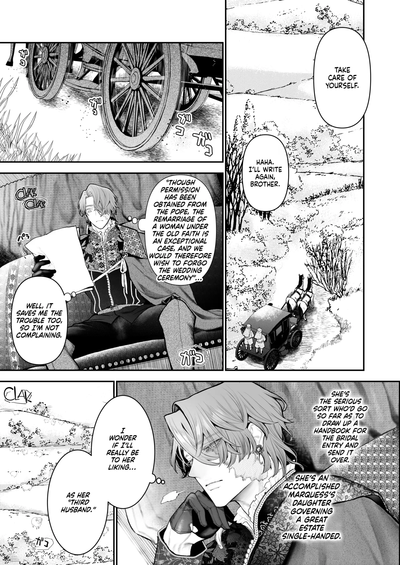 Houtou Kizoku wa Moto Outaishihi to no Haramasekon de Isogashii - The Rake and The Once Crowned Princess — page 16