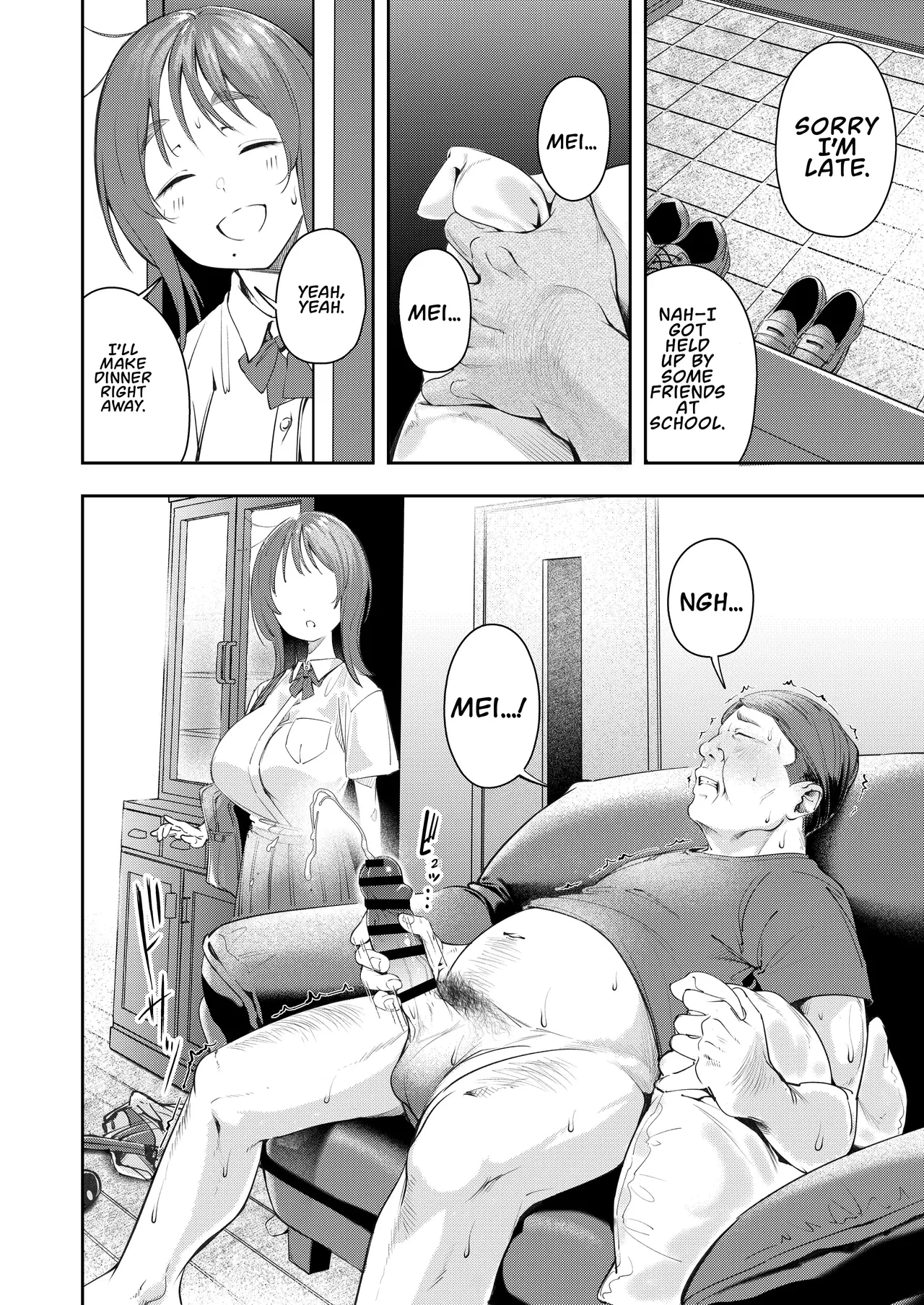 My Childhood Friend's Father and How We Slept Together — page 14