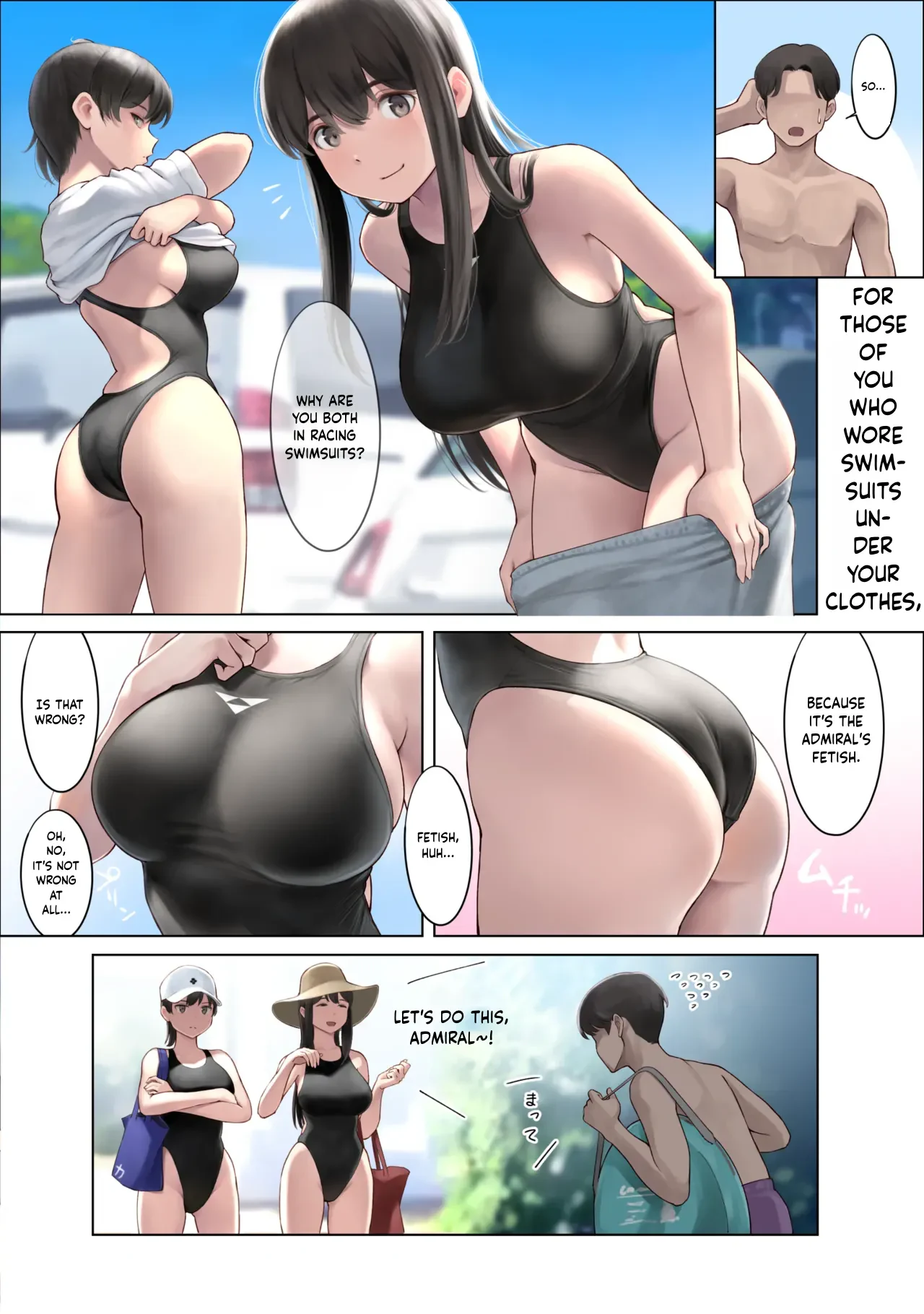 WASANBON Vol. 31 — page 4