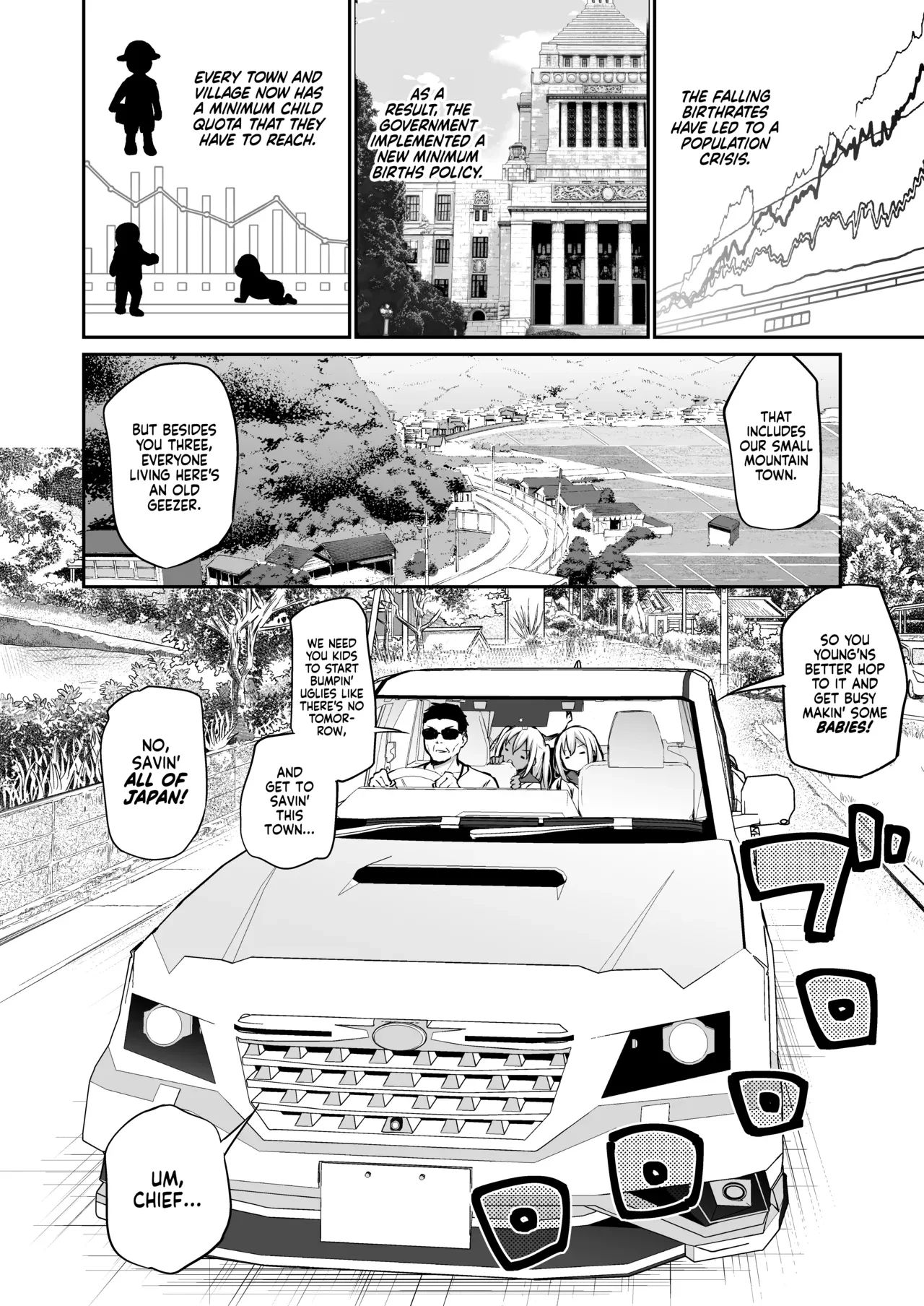 You Must Breed Your Sisters to Leave This Village — page 3