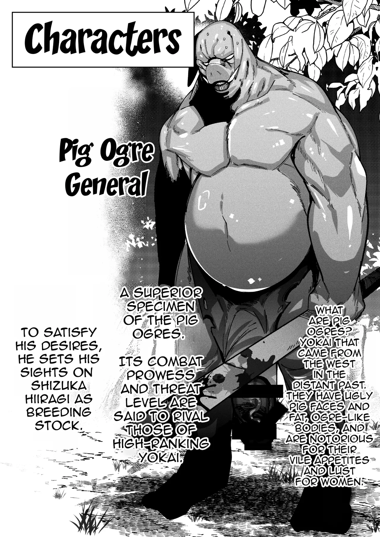 Butaoni to Onna Samurai / The Pig Demon And The Female Samurai — page 4