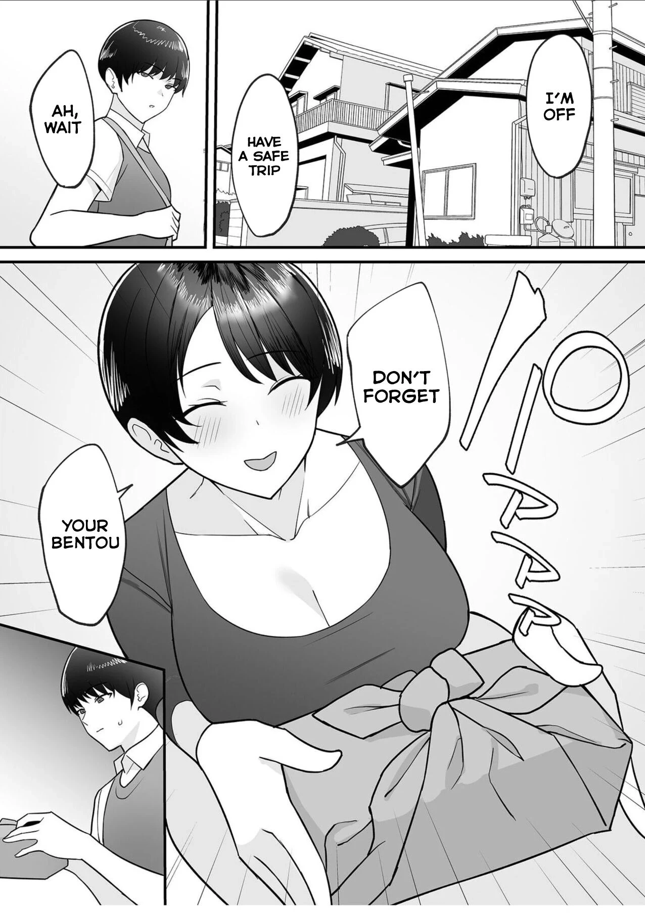 Gibo-san wa Boku no Mono 1 — page 2