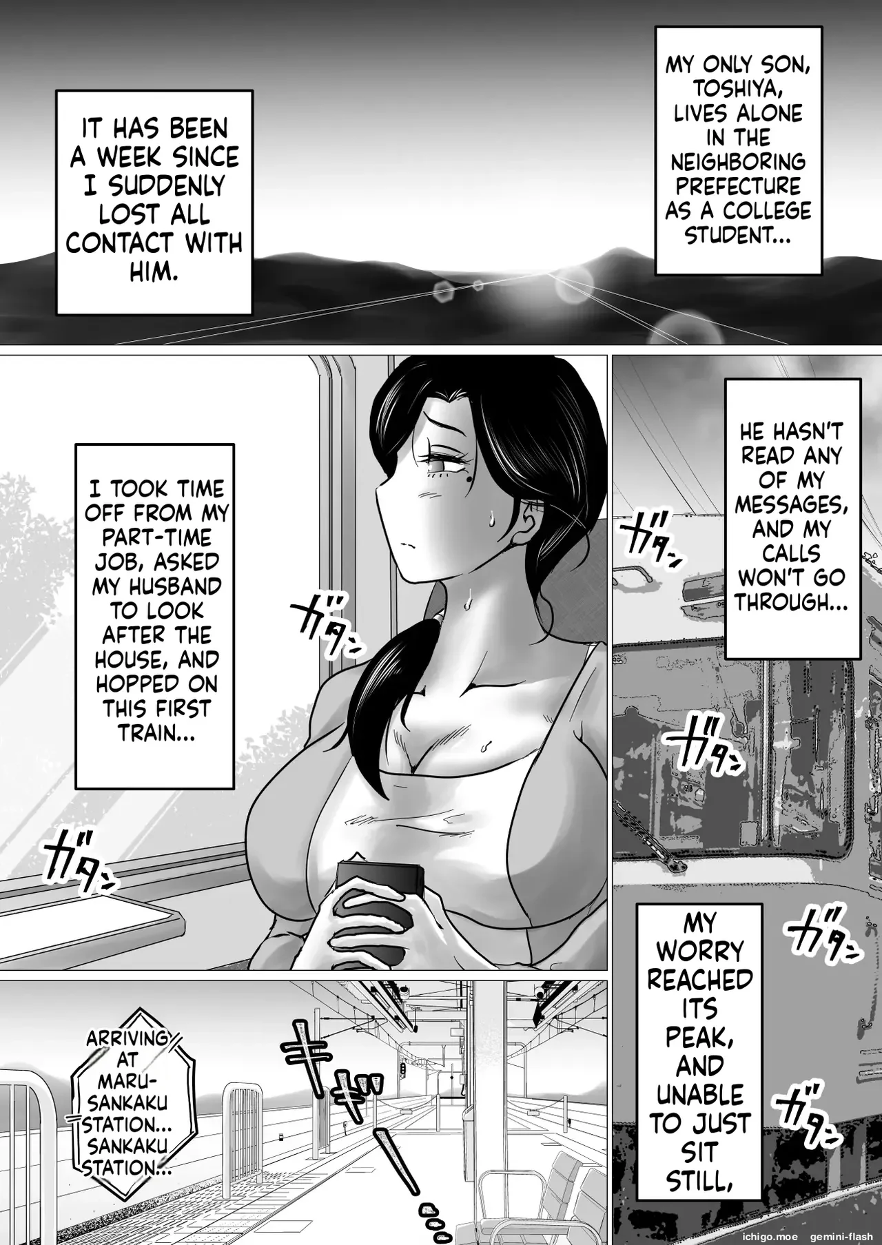 This Is The Story Of A Mother Who Ends Up Comforting Her Heartbroken Son With Her Body. — page 2