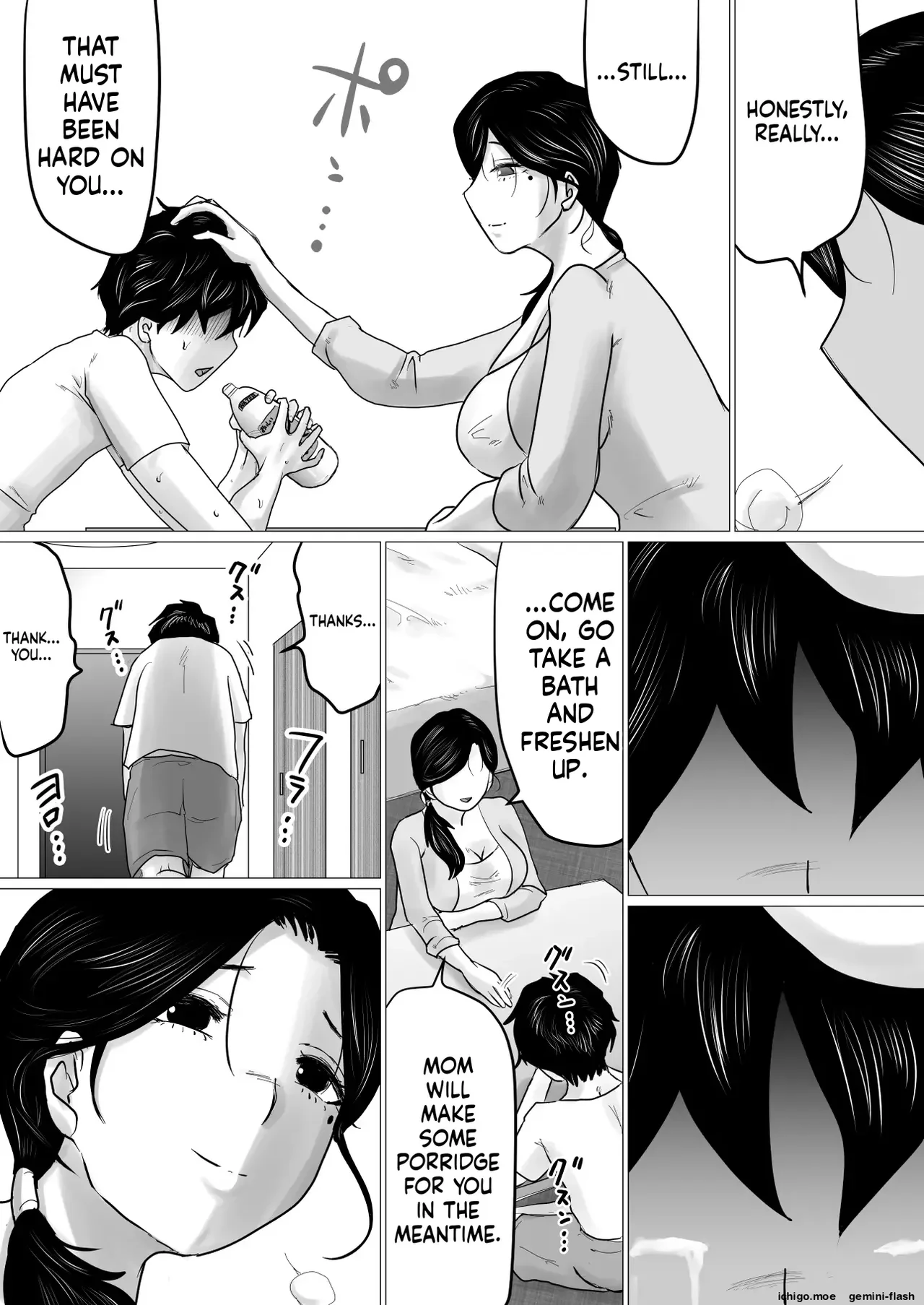 This Is The Story Of A Mother Who Ends Up Comforting Her Heartbroken Son With Her Body. — page 9
