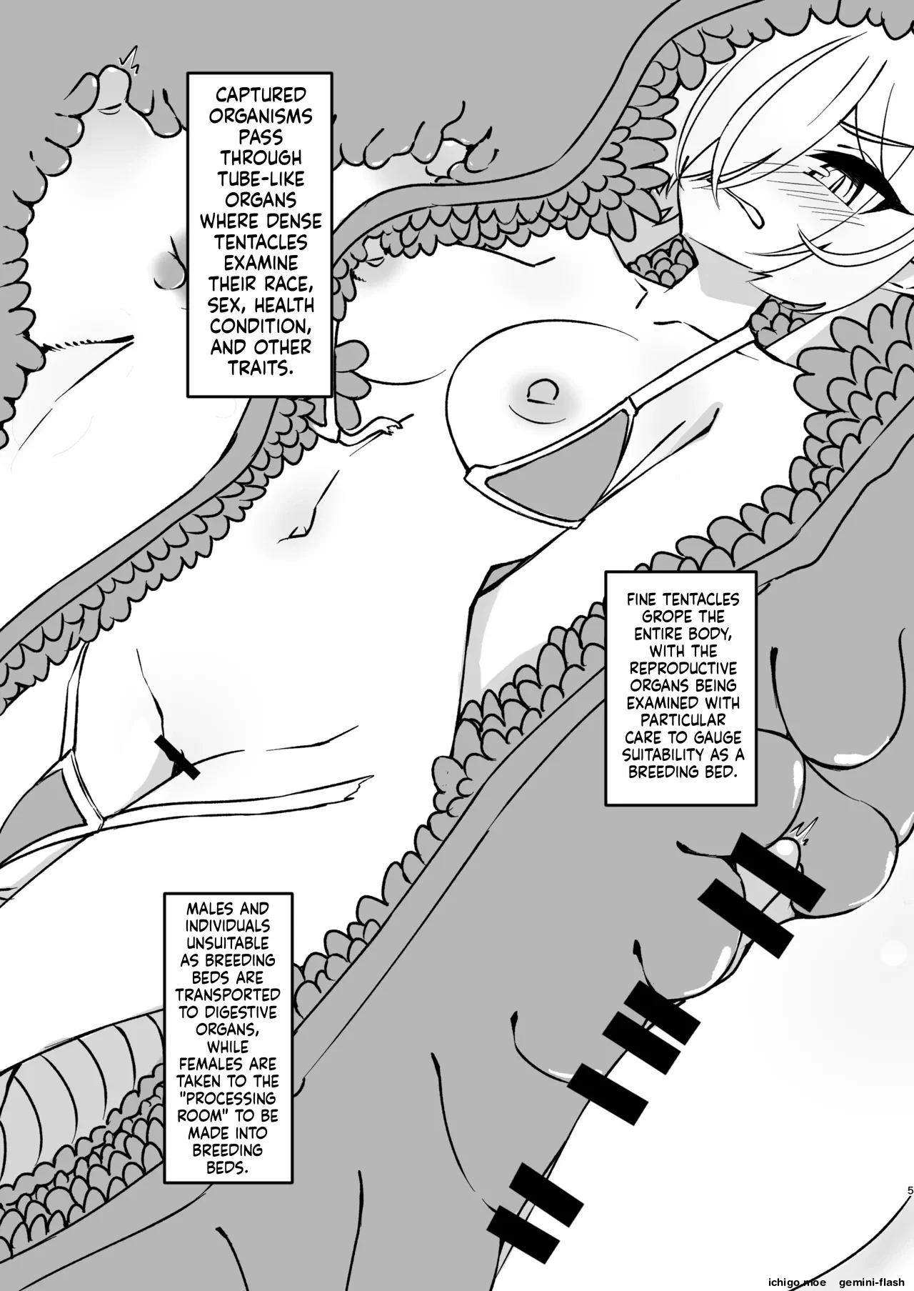 Shokushu Dungeon Seitai Chousa Kiroku — page 4