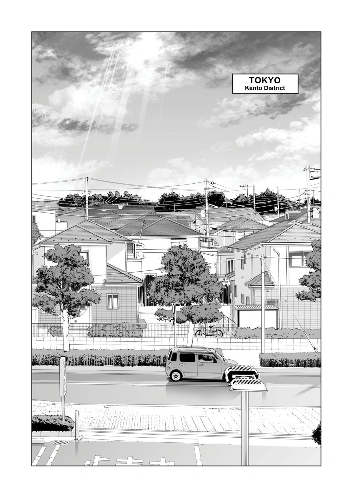 Neighborhood Associations Part 2: Keiko — page 4