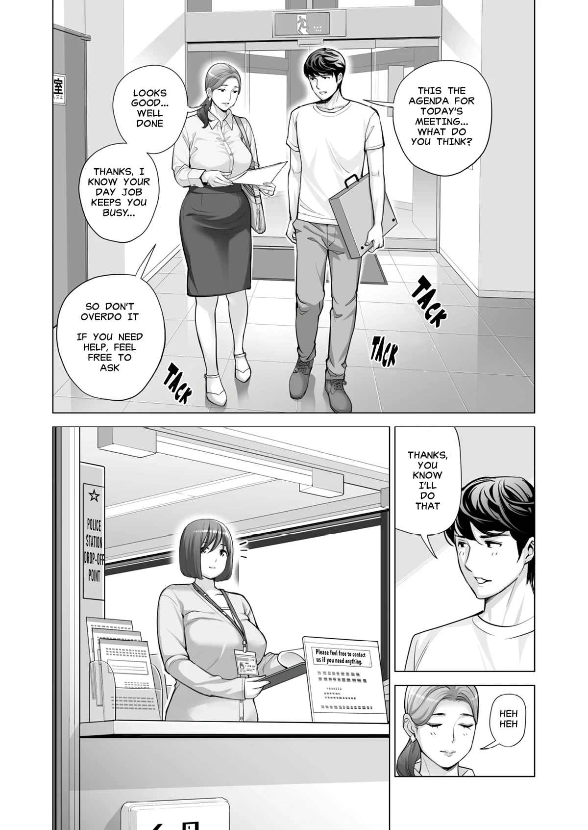 Neighborhood Associations Part 2: Keiko — page 11