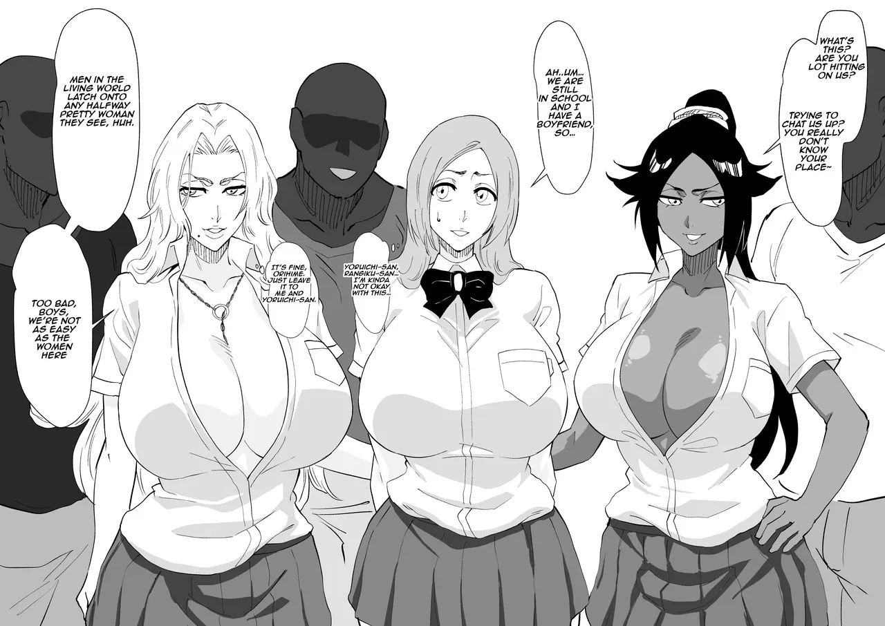 Gal Hime — page 2